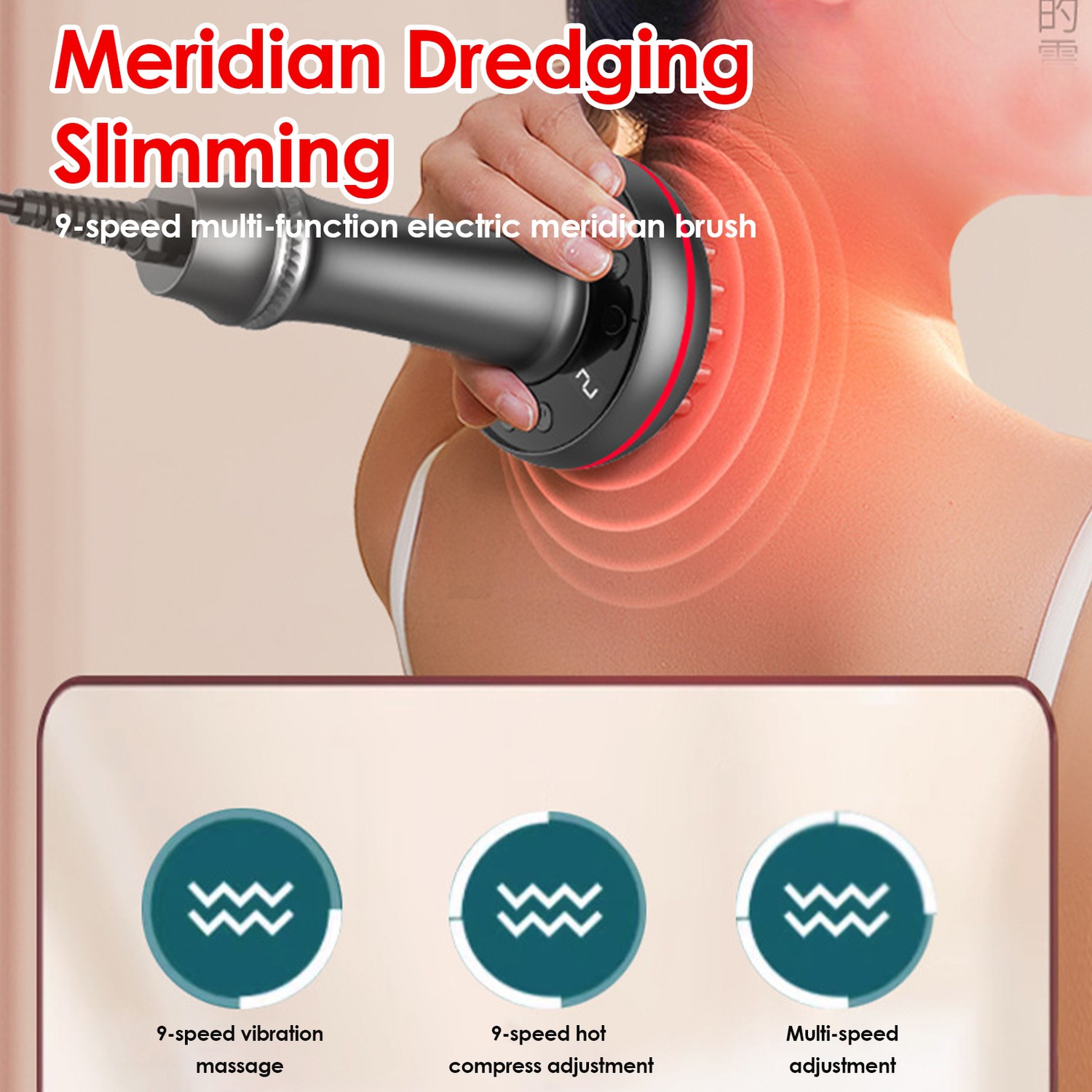 Body Slim Massager Infrared Therapy Gua Sha Scraping Anti Cellulite Fat Burner Beauty Shaping Weight Loss Electro stimulator