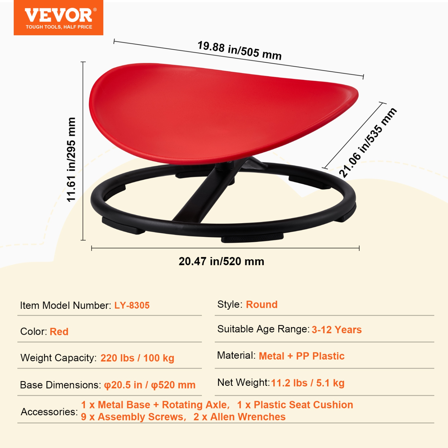 VEVOR 220 LBS Capacity Kids Swivel Chair, Sensory Spinning Chair, Autistic Kids Sensory Toy Chair with Non-Slip Metal Base, Chair for Coordination