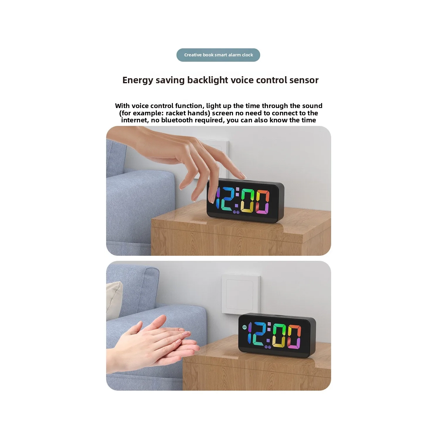 Smart creative book alarm clock voice-controlled energy-saving lighting LED clock USB charging silent running time does not disturb sleep alarm clock