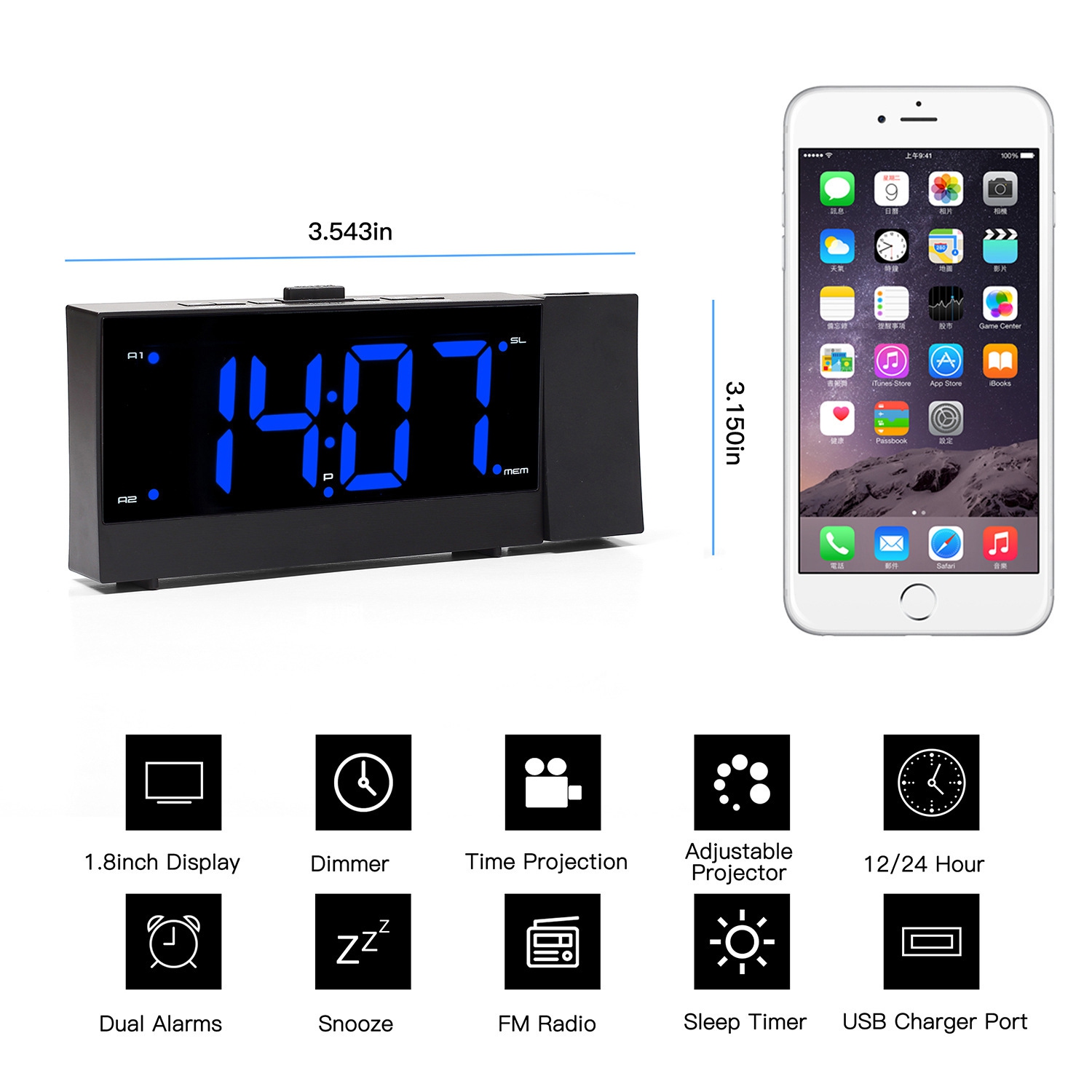 1.8-inch multi-function USB charging radio creative LED electronic alarm clock projection clock, snooze function - black