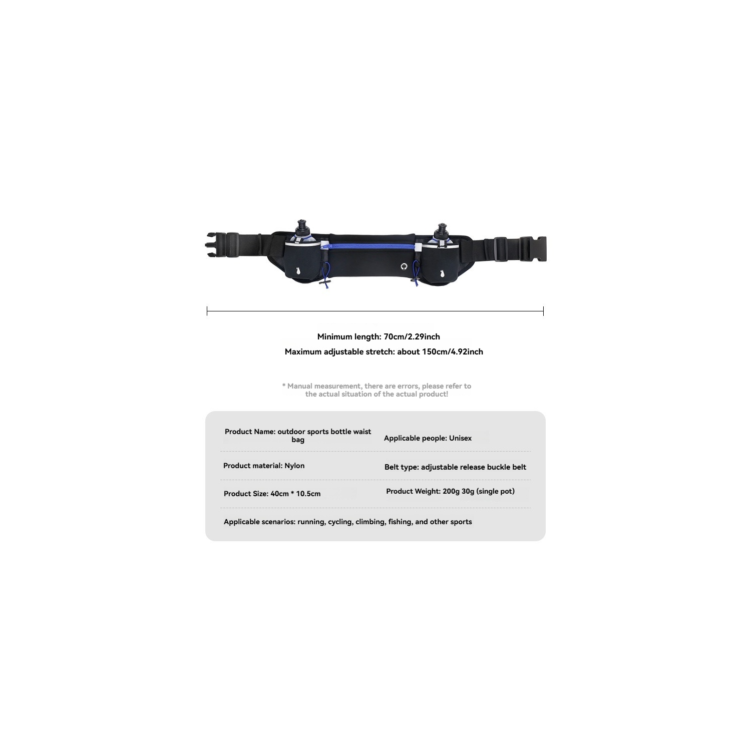 Outdoor running waist bag, sports water bottle, mobile phone integrated bag, fitness waist bag, breathable and wear-resistant, up to 150CM-blue waist