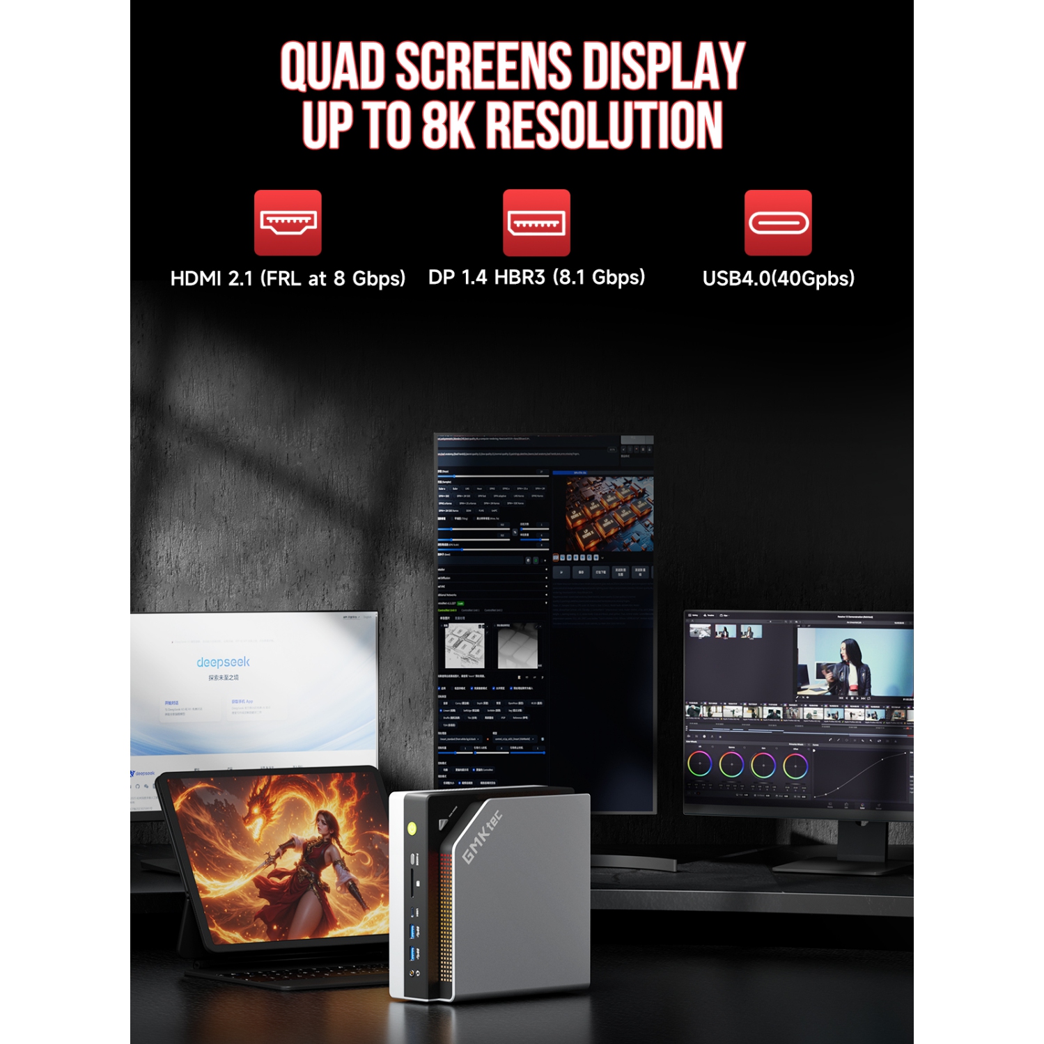 GMKtec EVO-X2 AI Mini PC AMD Ryzen Al Max+ 395 Mini Gaming Computers, 64GB LPDDR5X 8000MHz (8GB*8) 1TB PCIe 4.0 SSD, Quad Screen 8K Display, WiFi 7 &