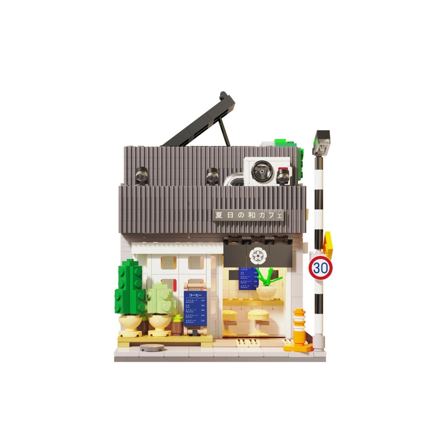 CaDA Summer Breeze Coffee Shop 1116 Pcs - Building Set for Adults & Teens