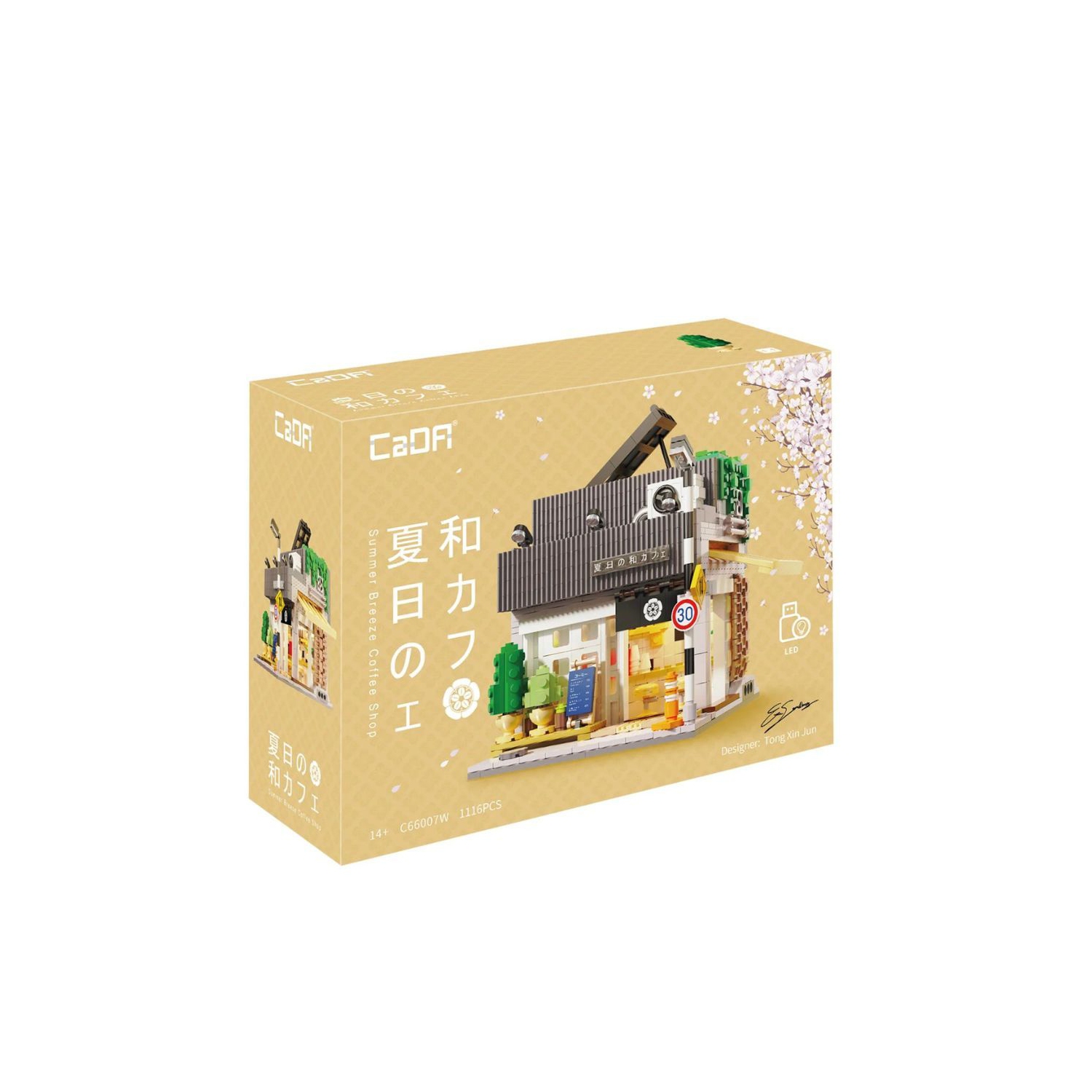 CaDA Summer Breeze Coffee Shop 1116 Pcs - Building Set for Adults & Teens