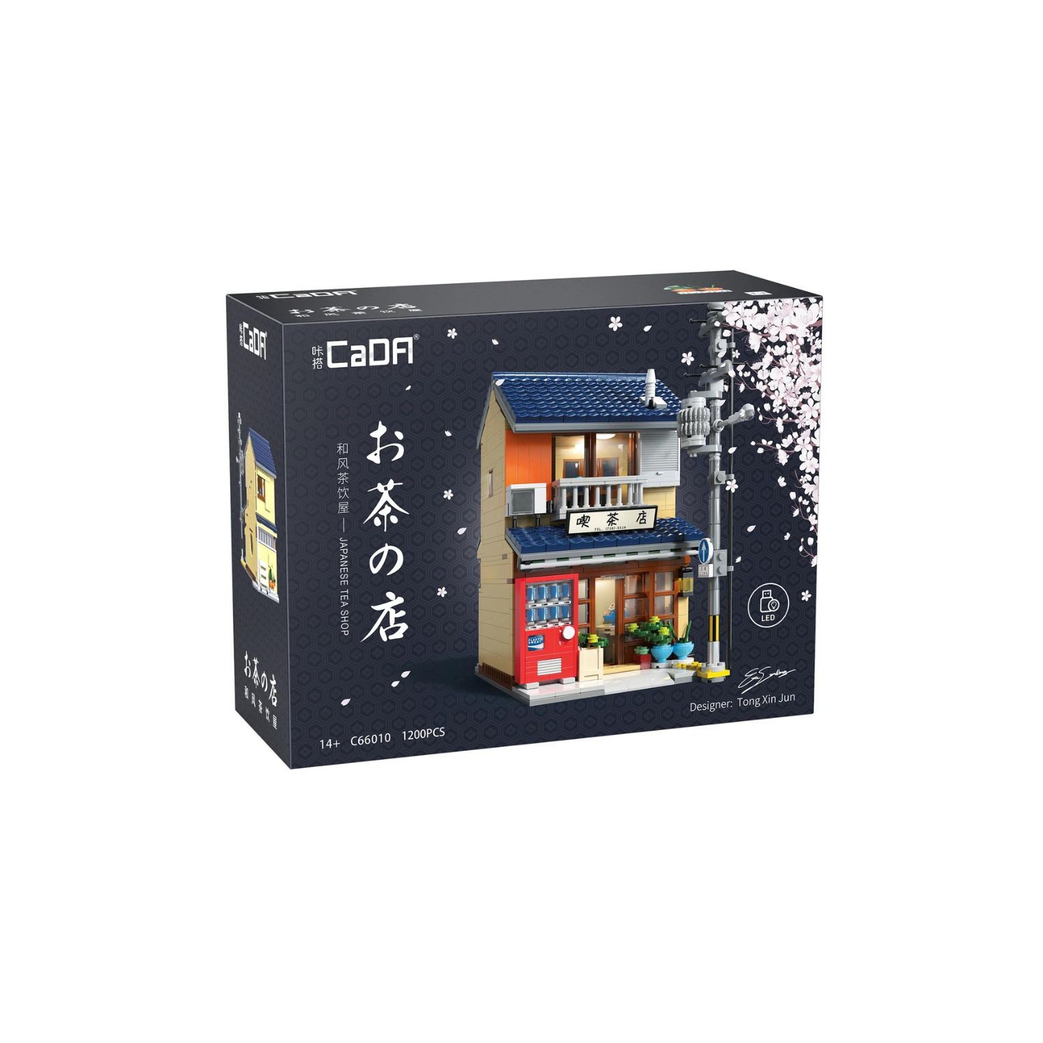 CaDA Japanese Wind Tea House 1200 Pcs
