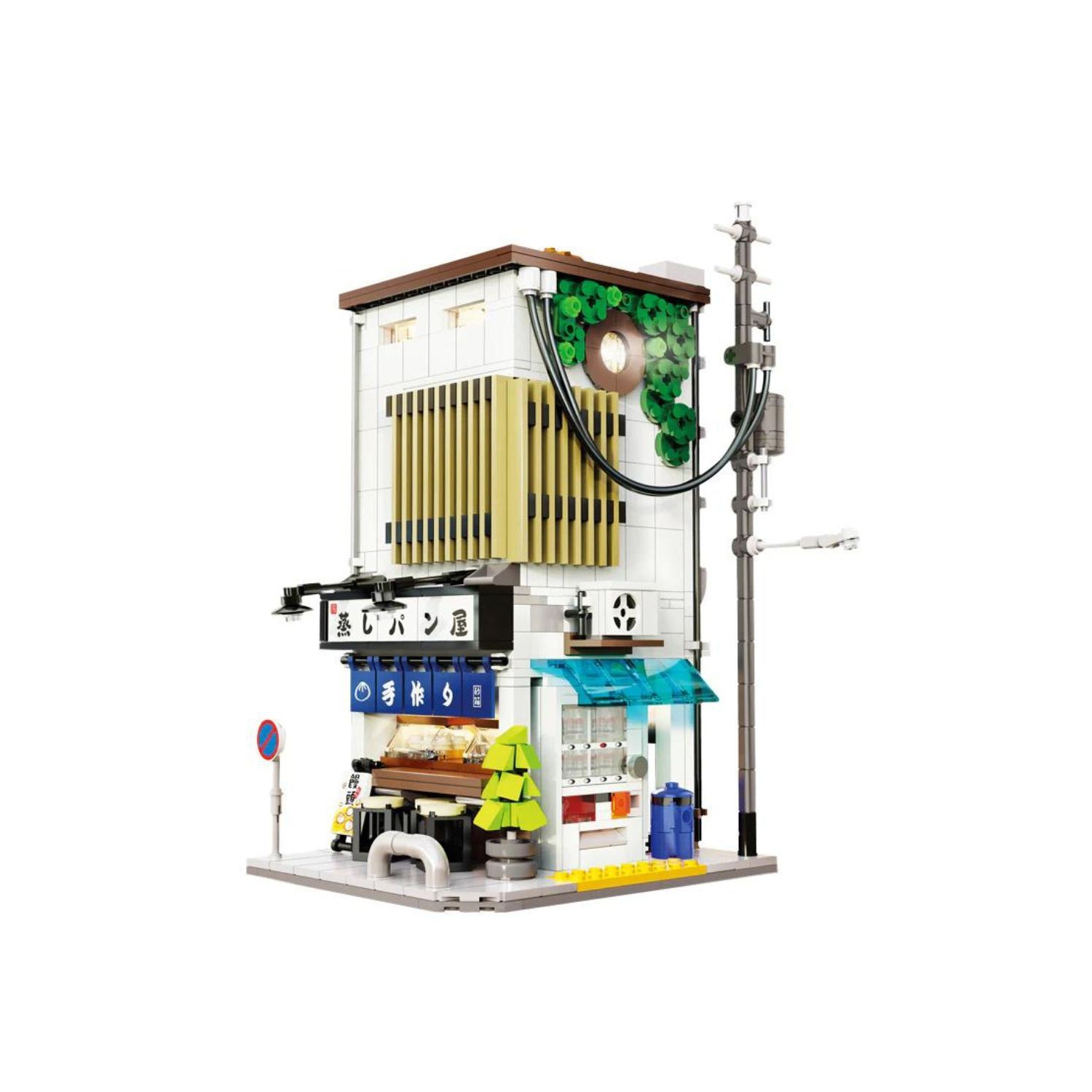 Maison à petits pains cuite à la vapeur japonaise CADA 1108 pièces