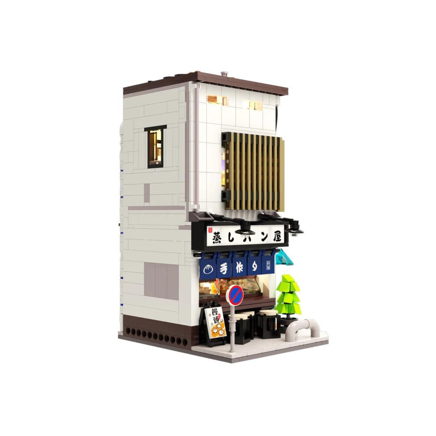 Maison à petits pains cuite à la vapeur japonaise CADA 1108 pièces