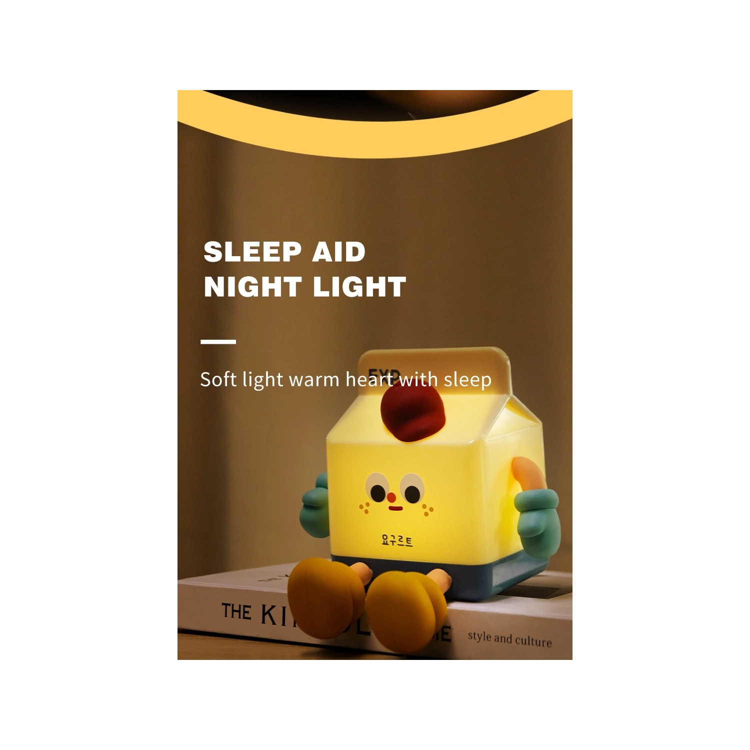 Milk box night light can be patted cartoon cute mobile phone holder charging birthday gift bedside bed decoration children's room sleep night light