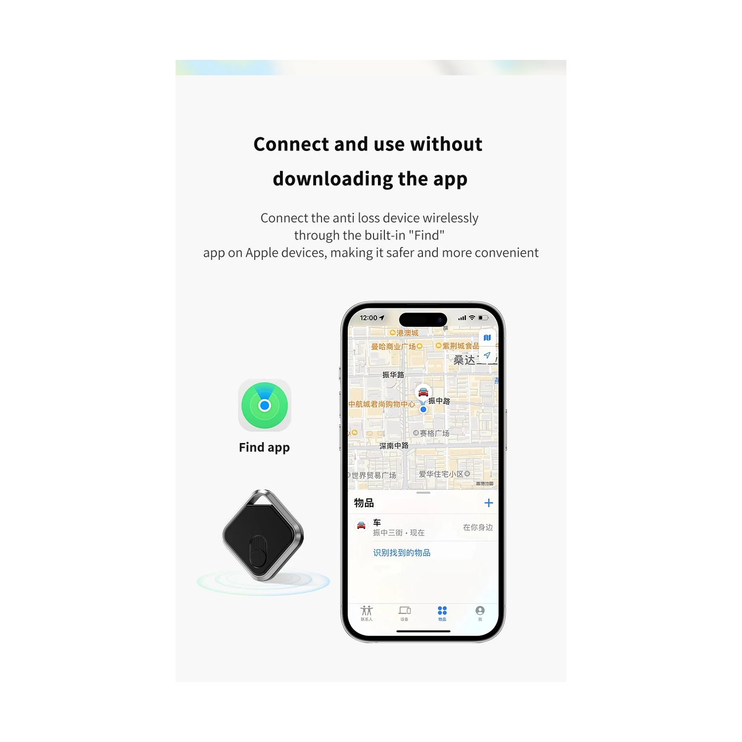 Dispositif anti-perte intelligent AirTag, localisateur mondial d'artéfacts, détecteur d'animaux, plateforme Apple iOS - Noir