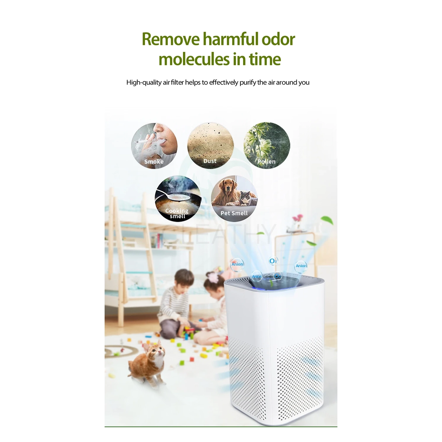 Formaldehyde removal office household purifier indoor 40 cubic meters of silent air sterilization and disinfection negative ion purification