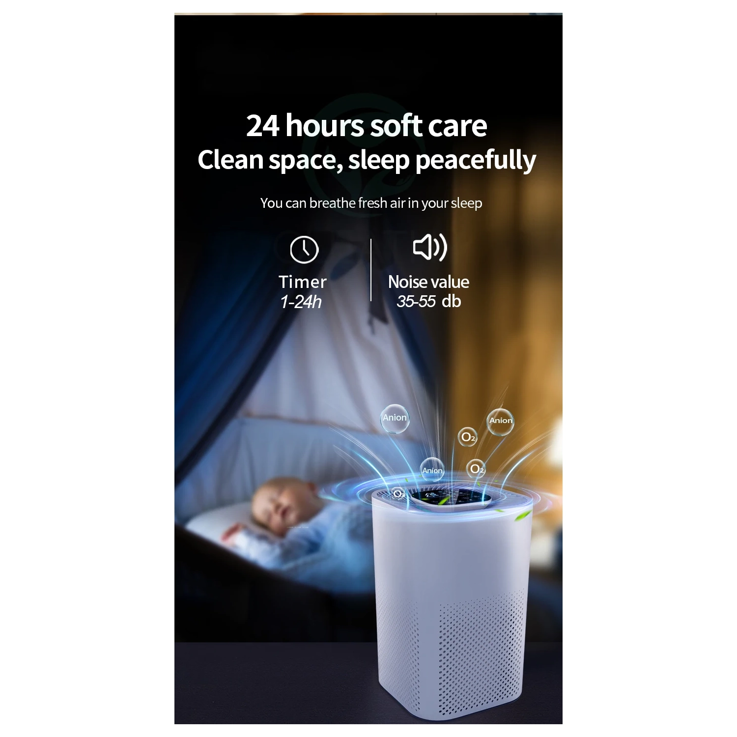 Formaldehyde removal office household purifier indoor 40 cubic meters of silent air sterilization and disinfection negative ion purification