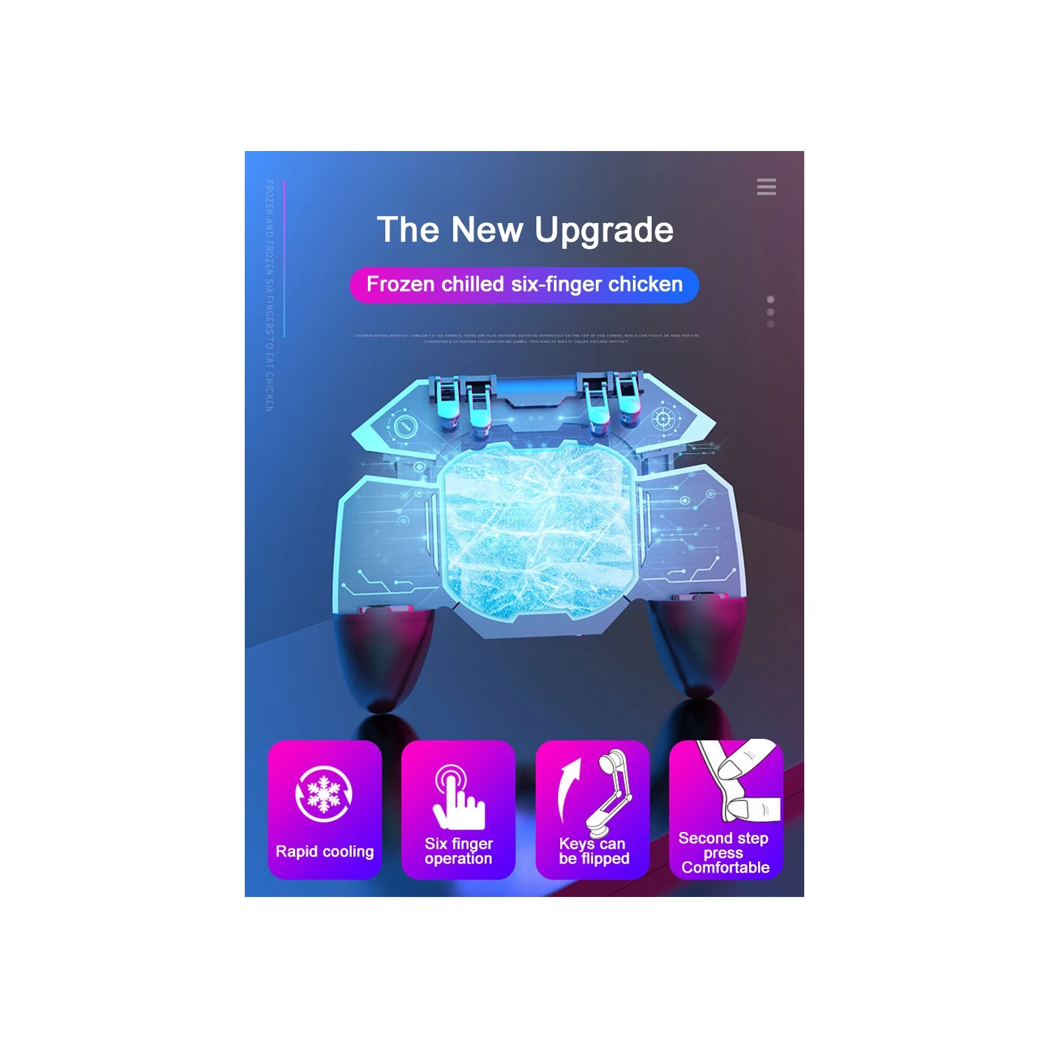 Chicken-eating artifact game handle six-finger operation semiconductor heat dissipation ice-sealed cooling heat dissipation handle suitable for