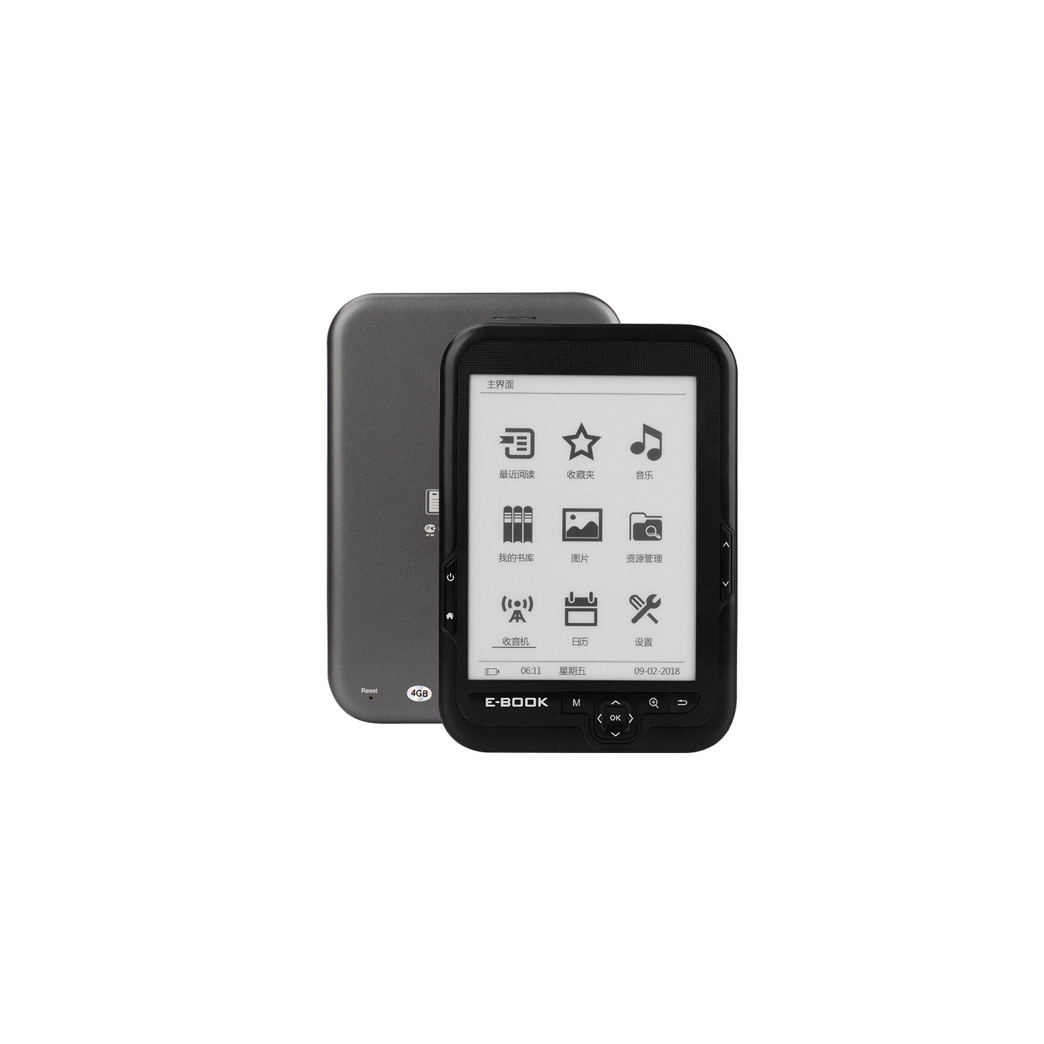 Lecteur de livres numériques à écran 6 pouces, lecteur électronique 1024 x 768, lecteur électronique, 2000 mAH - gris