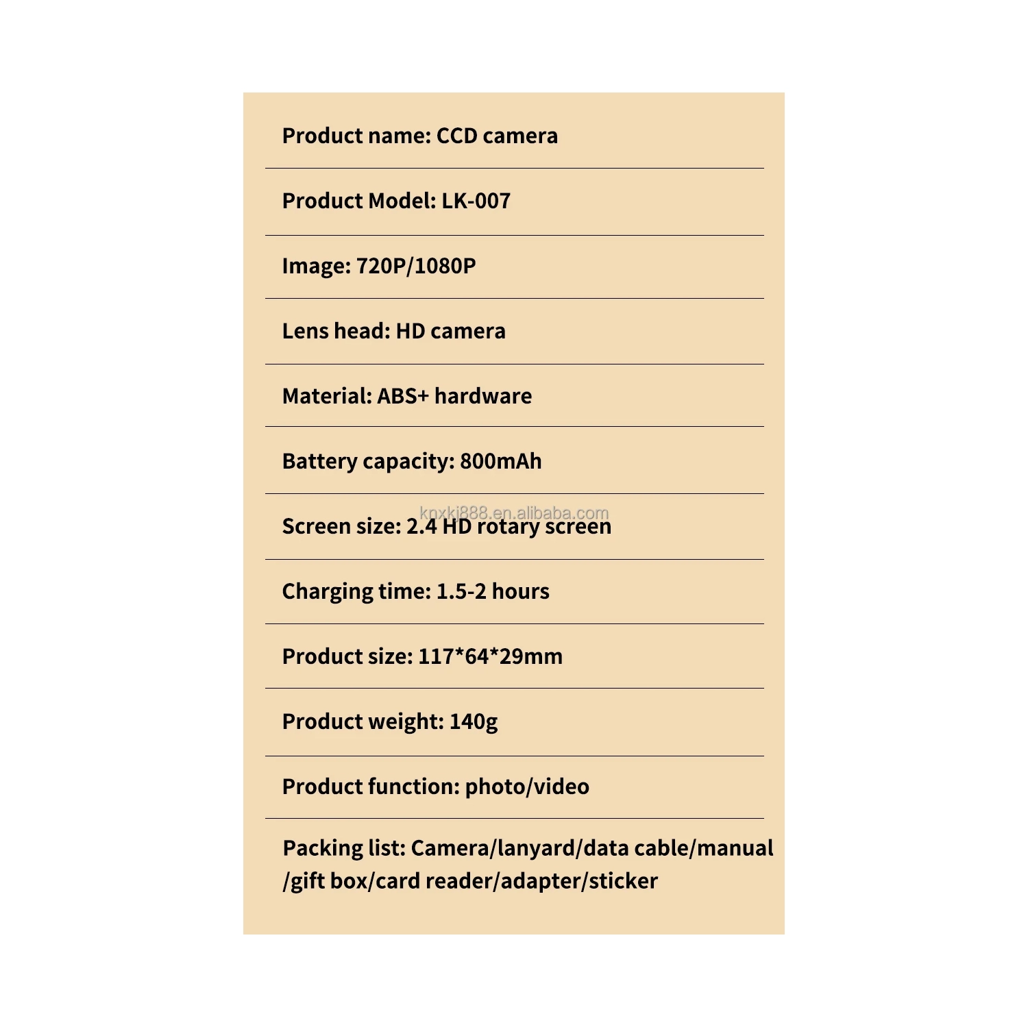 New LK007 high-pixel dual-camera selfie retro digital camera student campus entry ccd built-in LED light brown [64G + card reader + Android adapter +