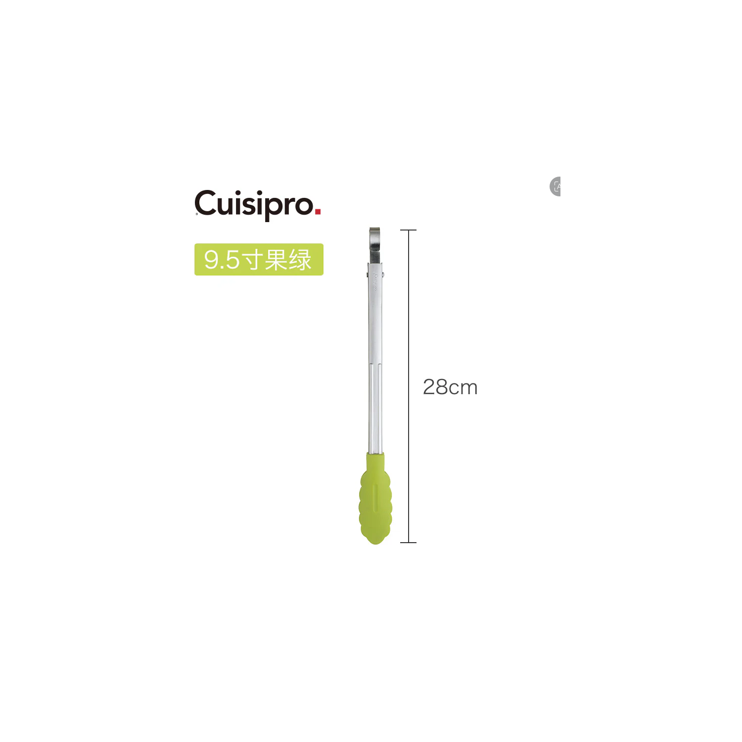 Pinces verrouillables CUlSIPRO 9,5&nbsp;po/24&nbsp;cm silicone Applegreen