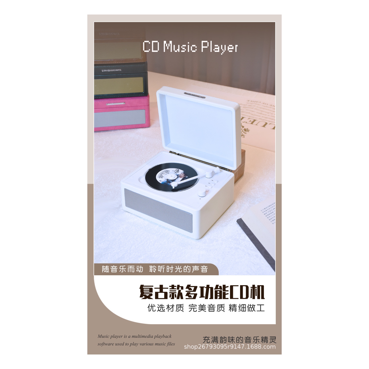 CD player retro Bluetooth multi-function U disk TF memory sound quality portable disc CD player mini gift-dark brown