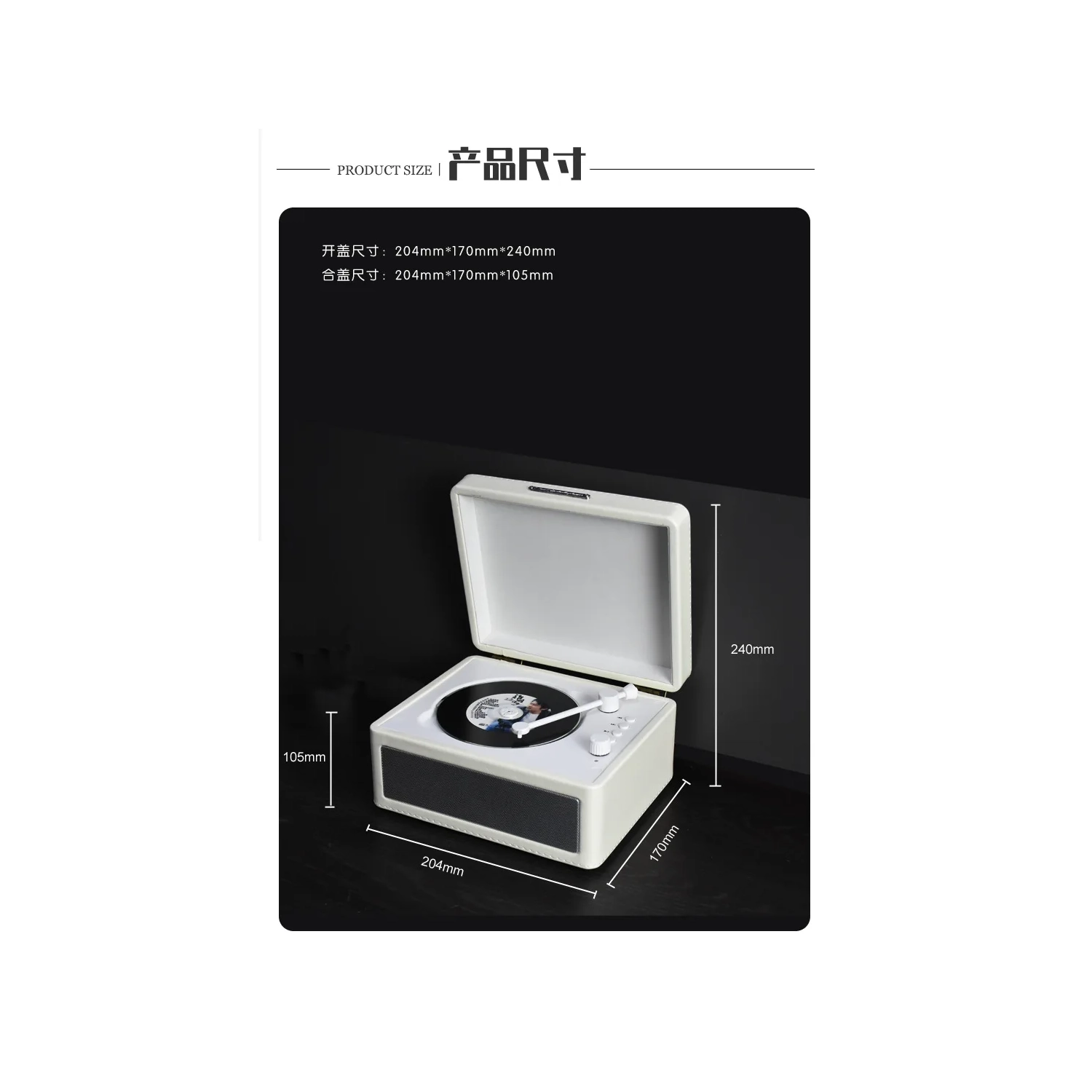 CD player retro Bluetooth multi-function U disk TF memory sound quality portable disc CD player mini gift-light green