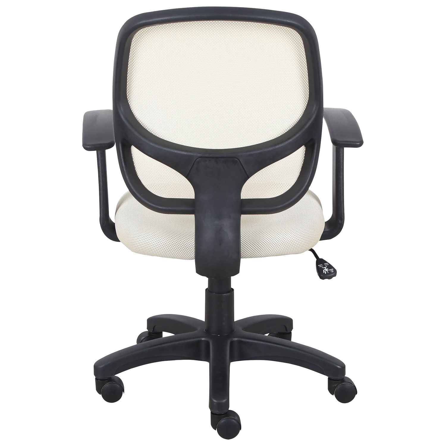 Brassex Eliza Ergonomic High-Back Fabric Office Chair - Beige