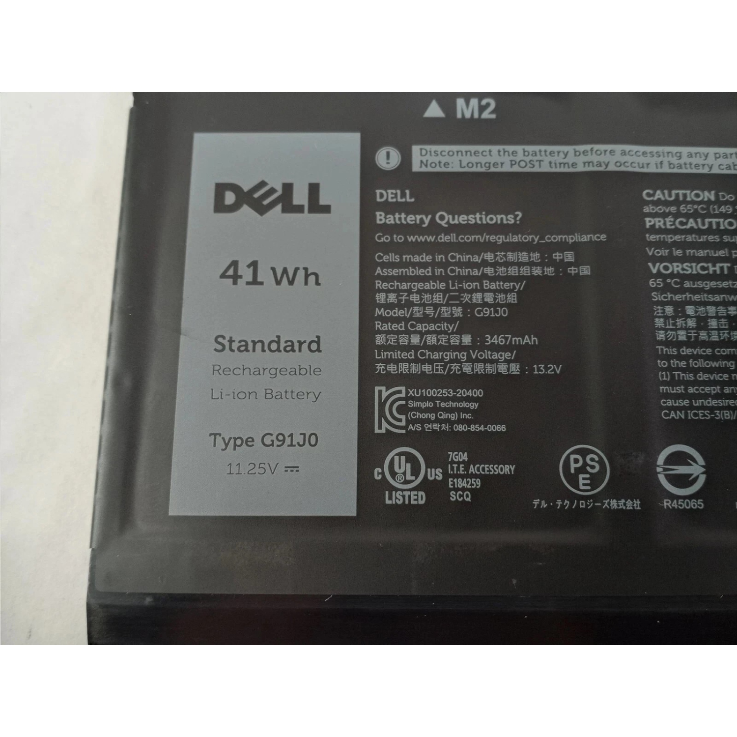 41&nbsp;Wh de batterie G91J0 d'origine pour Dell Latitude 3320 3420 3520 / Inspiron 3510 3520 3530 5310 5510 / Inspiron 5410 7420 7430 2-en-1 /