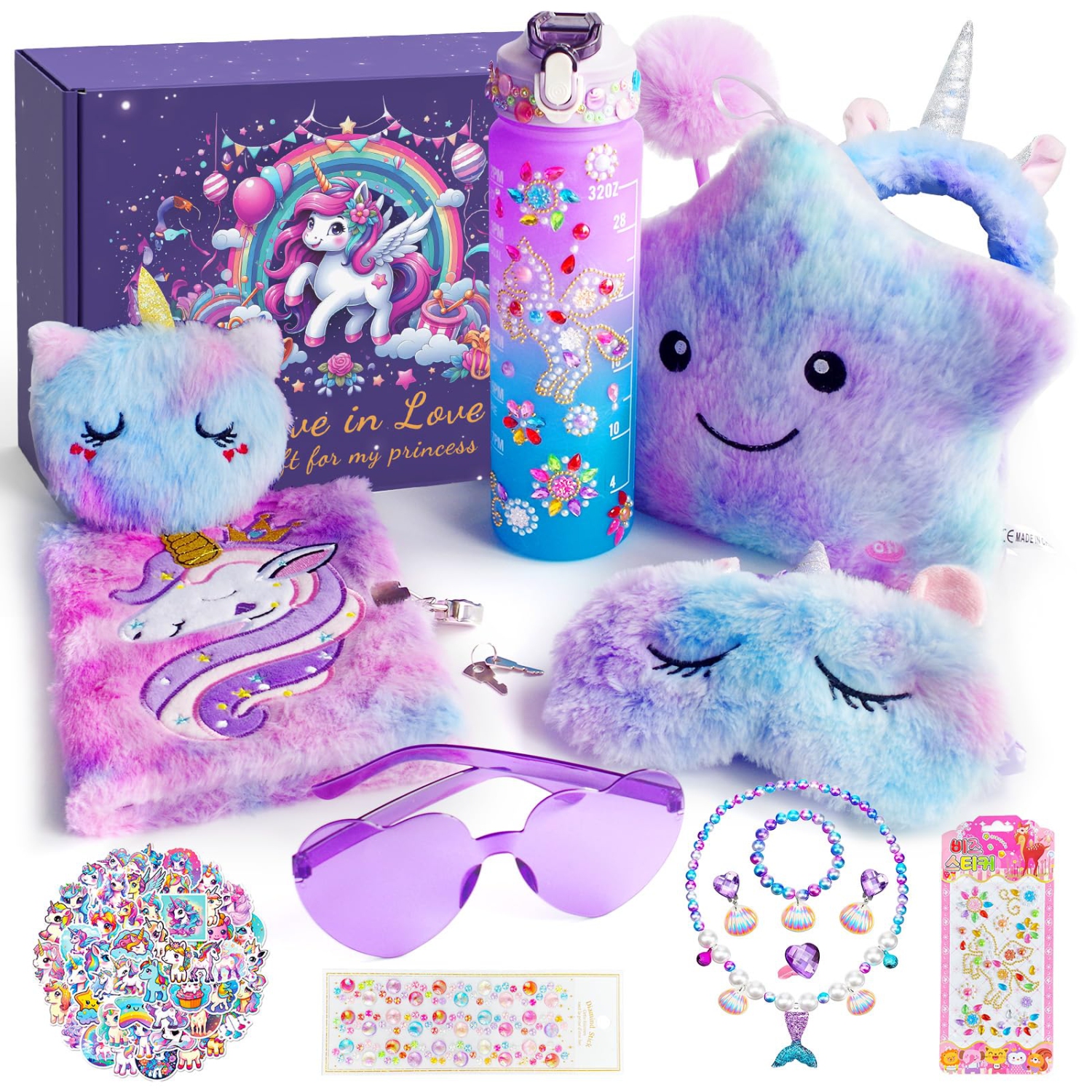 64pcs Unicorn Gifts Toys for Girls Kids Toys 5 6 7 8 9 10+ Years Old Halloween Thanksgiving Christmas Birthday Gifts Box