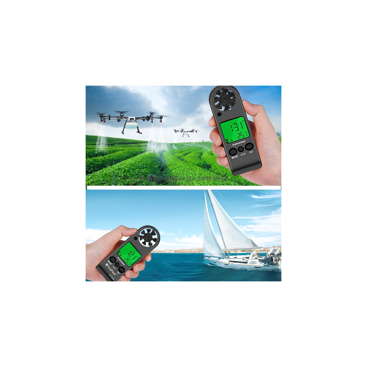 Anemomètre Compteur de vitesse du vent portatif pour mesurer la température du vent, Anémomètre Mesure pour la voile Pêche en plein air