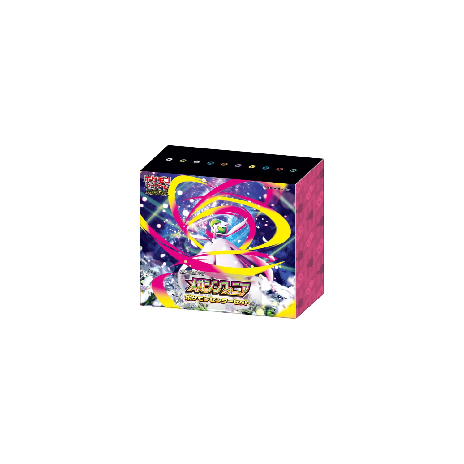 MEGA Expansion Pack Set Mega Symphonia