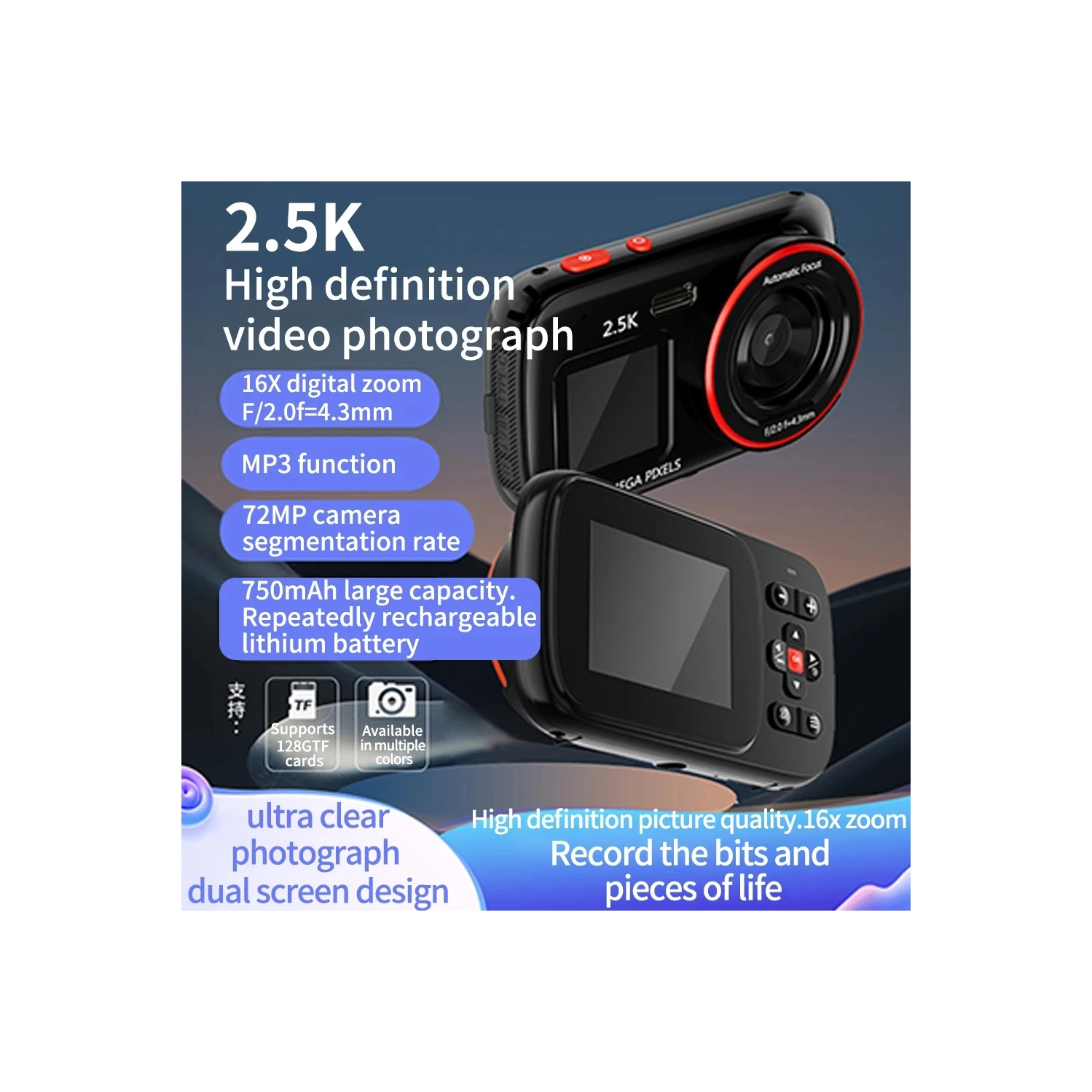 Dual-screen HD digital camera, 16x digital zoom, auto focus, 1.54-inch HD display, 720,000-pixel HD camera, travel portable photography - rose red +