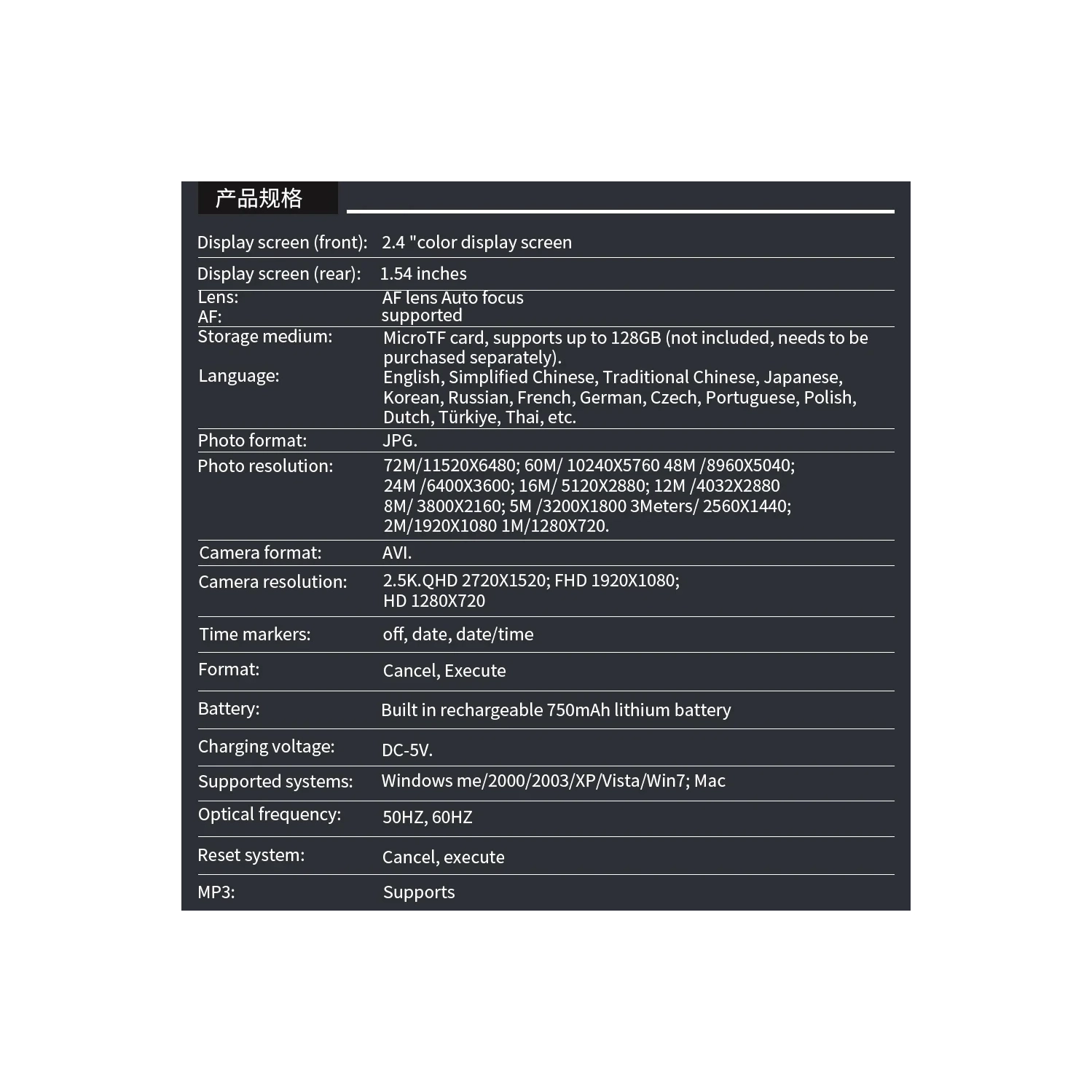 Dual-screen HD digital camera, 16x digital zoom, auto focus, 1.54-inch HD display, 72-megapixel HD camera, suitable for travel and portable shooting