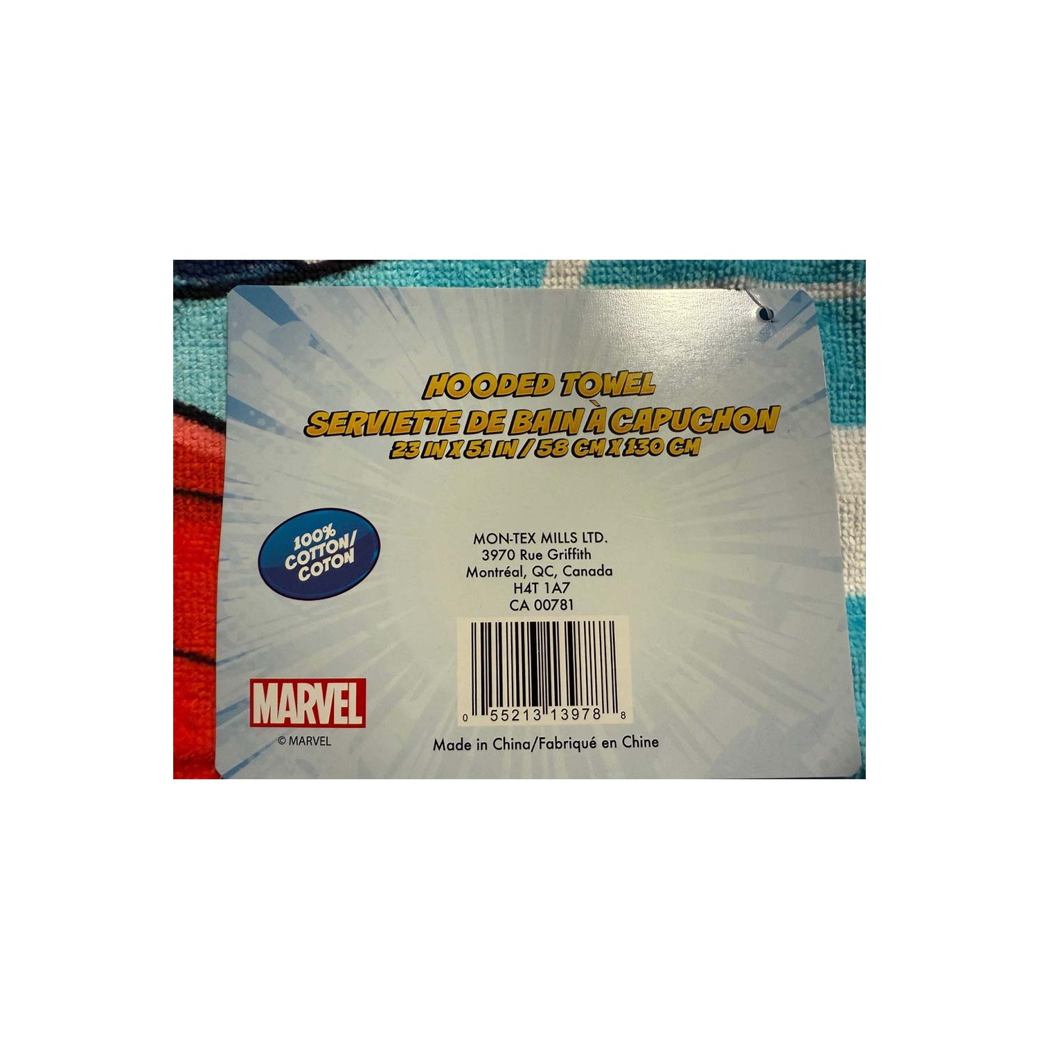 Serviette à capuchon multicolore pour enfants Marvel Super Hero Adventures – 100 % coton