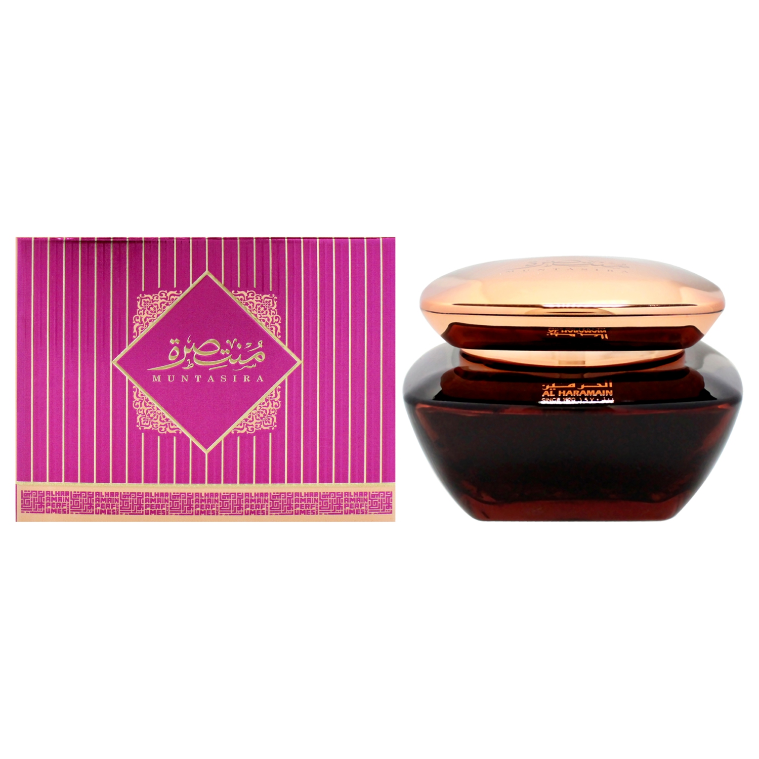 Muntasira Oudh Maal Attar by Al Haramain for Unisex - 2.5 oz Bakhoor