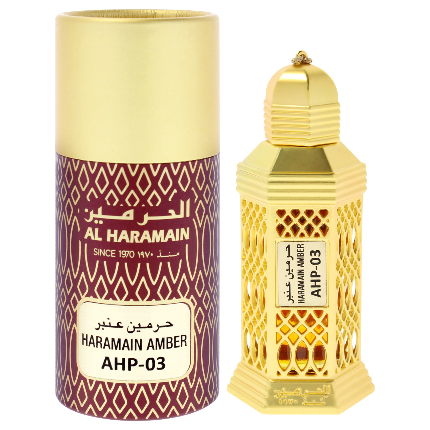 Amber by Al Haramain for Men - 0.4 oz Parfum Oil