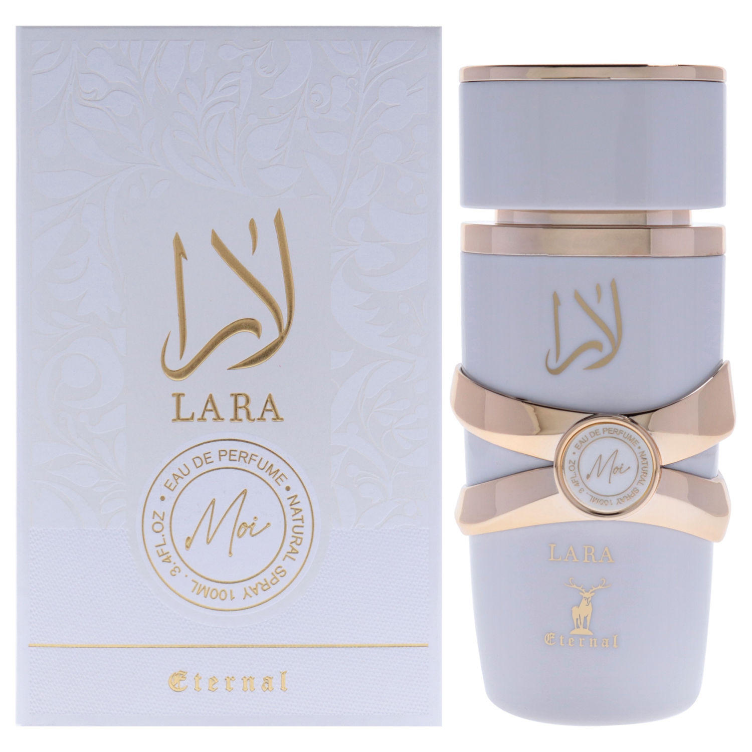 Eternal Collection - Lara Moi par Khalis pour Femmes - 3,4&nbsp;oz EDP Spray