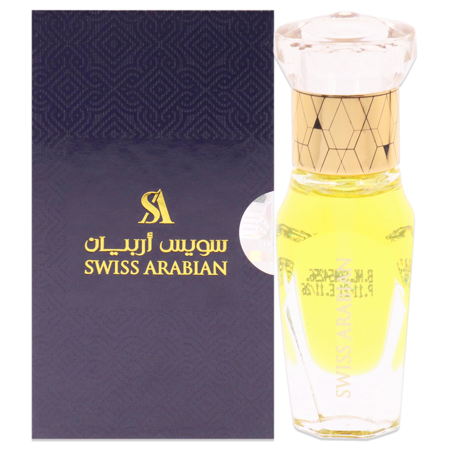 Gratify by Swiss Arabian for Unisex - 0.4 oz Perfume Oil