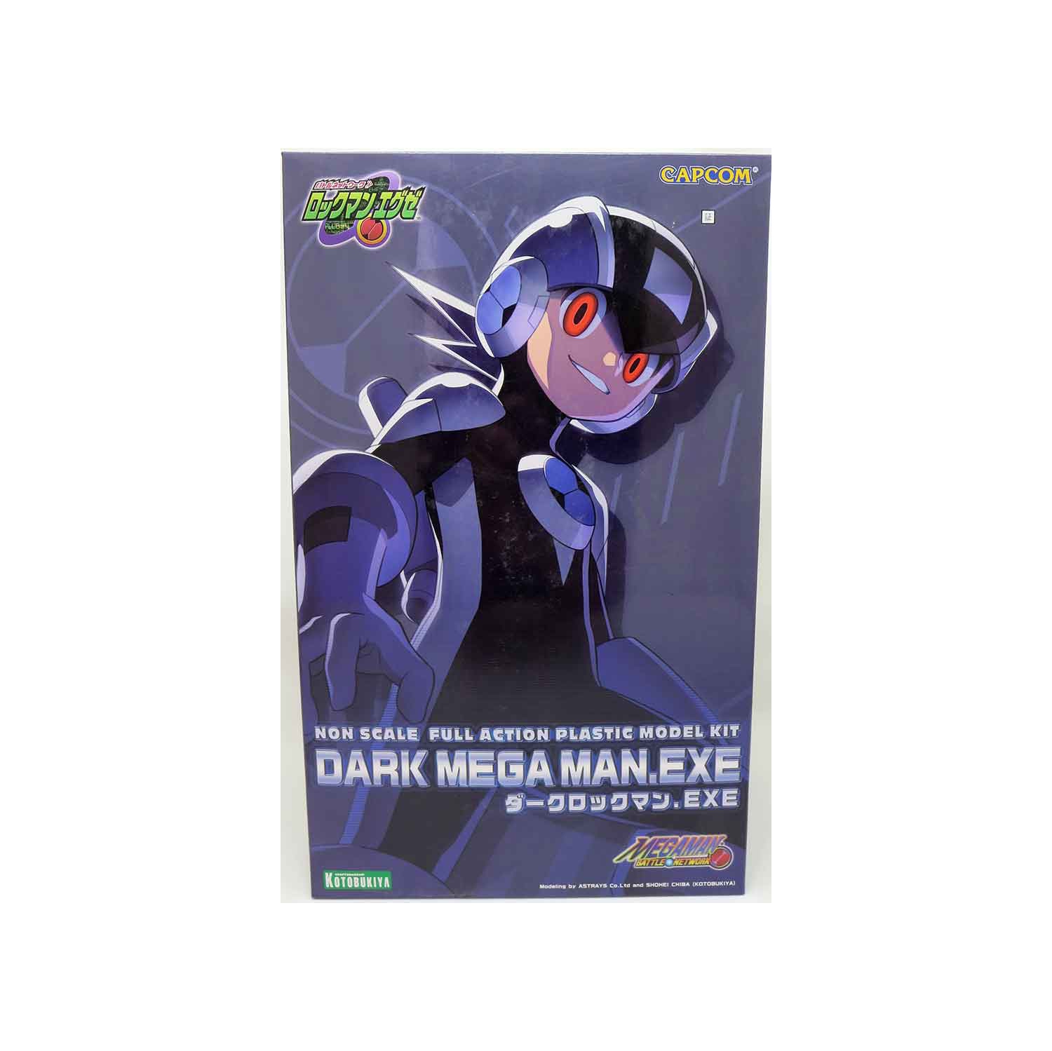 Megaman Battle Network 6 Inch Model Kit - Dark Mega Man