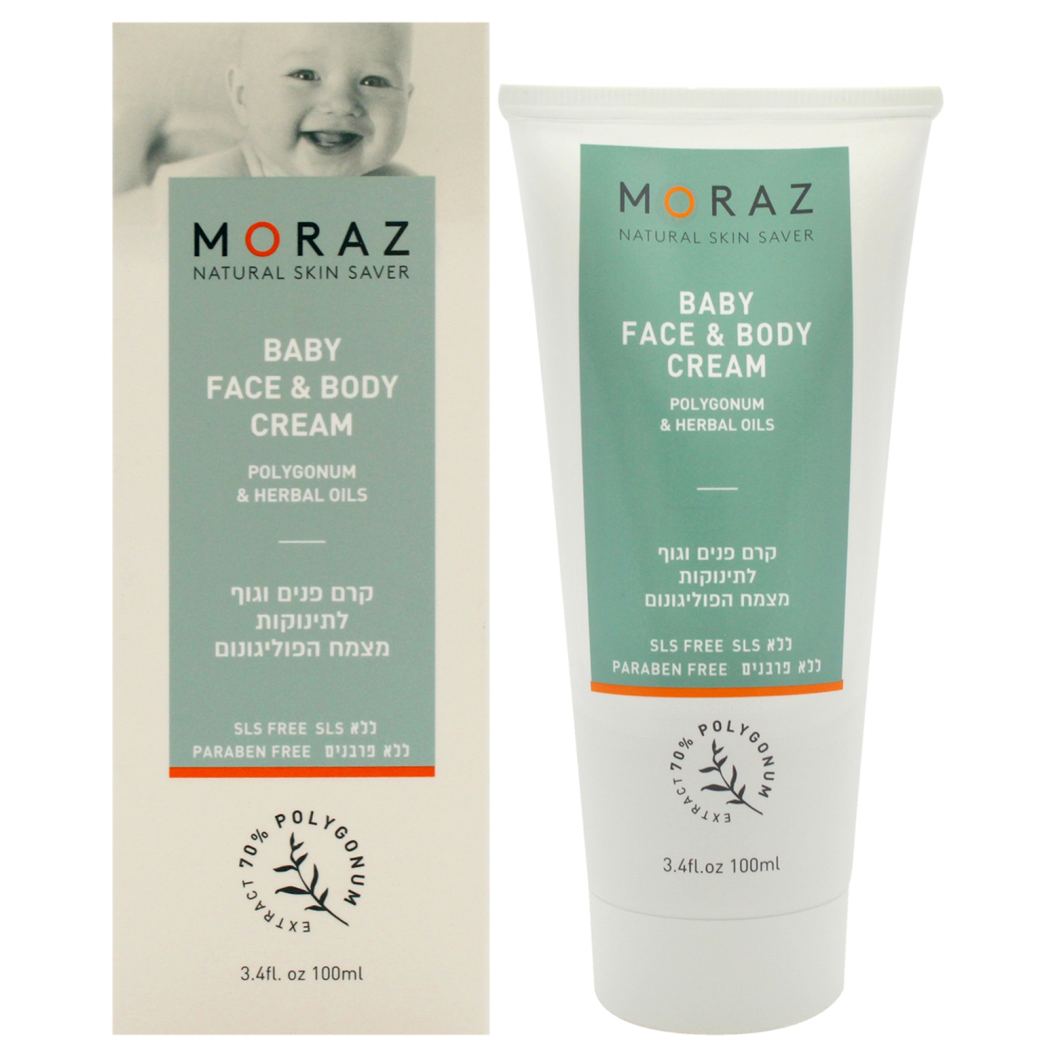Crème pour le visage et le corps pour bébé de Moraz pour enfants – Crème 3,4&nbsp;oz