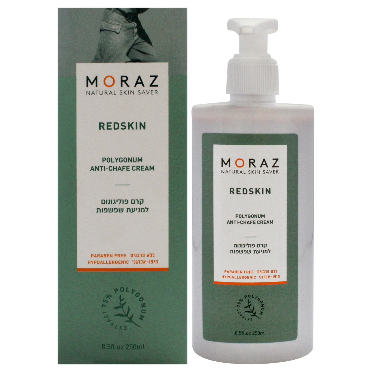 Polygonum Anti-Chafe Cream by Moraz for Unisex - 8.5 oz Cream
