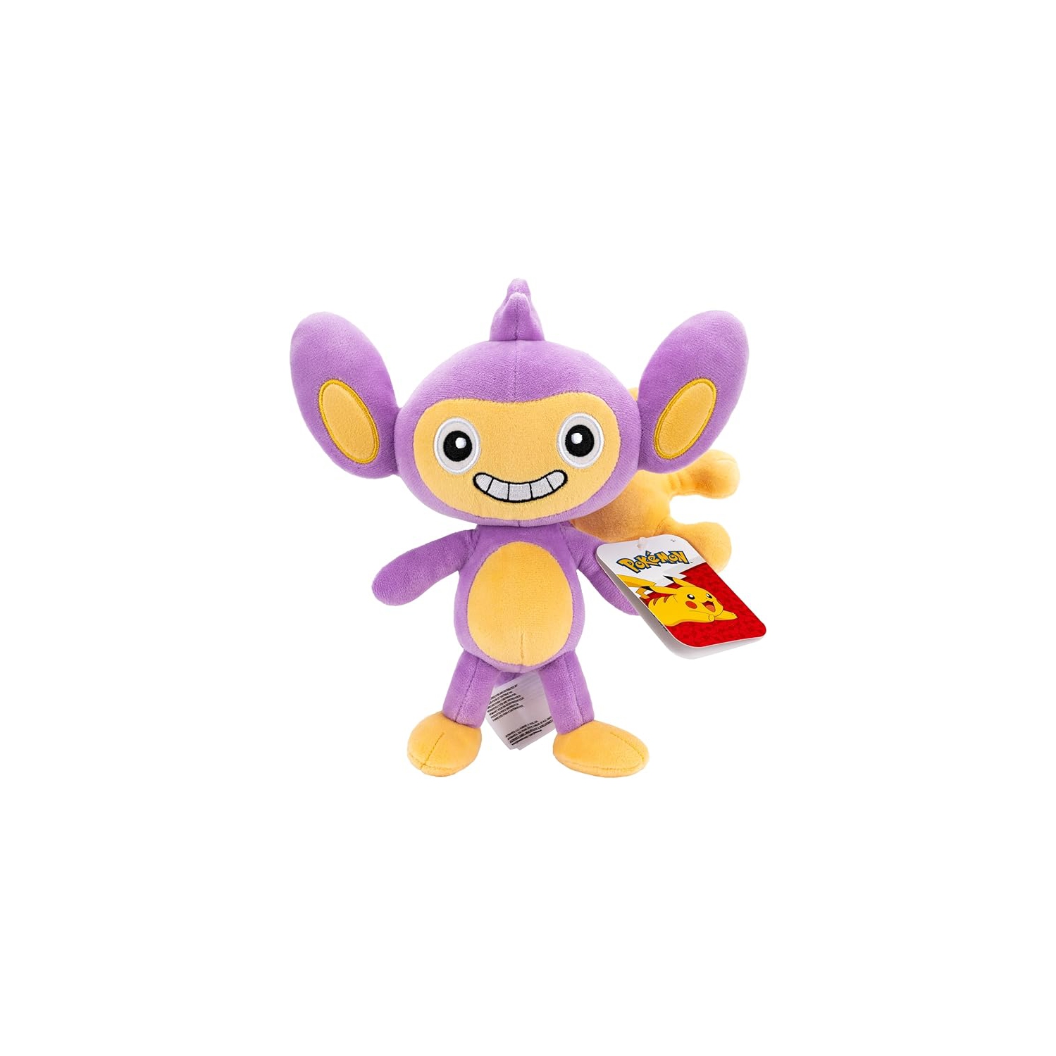 Pokemon 7 Inch Plush Figure - Aipom