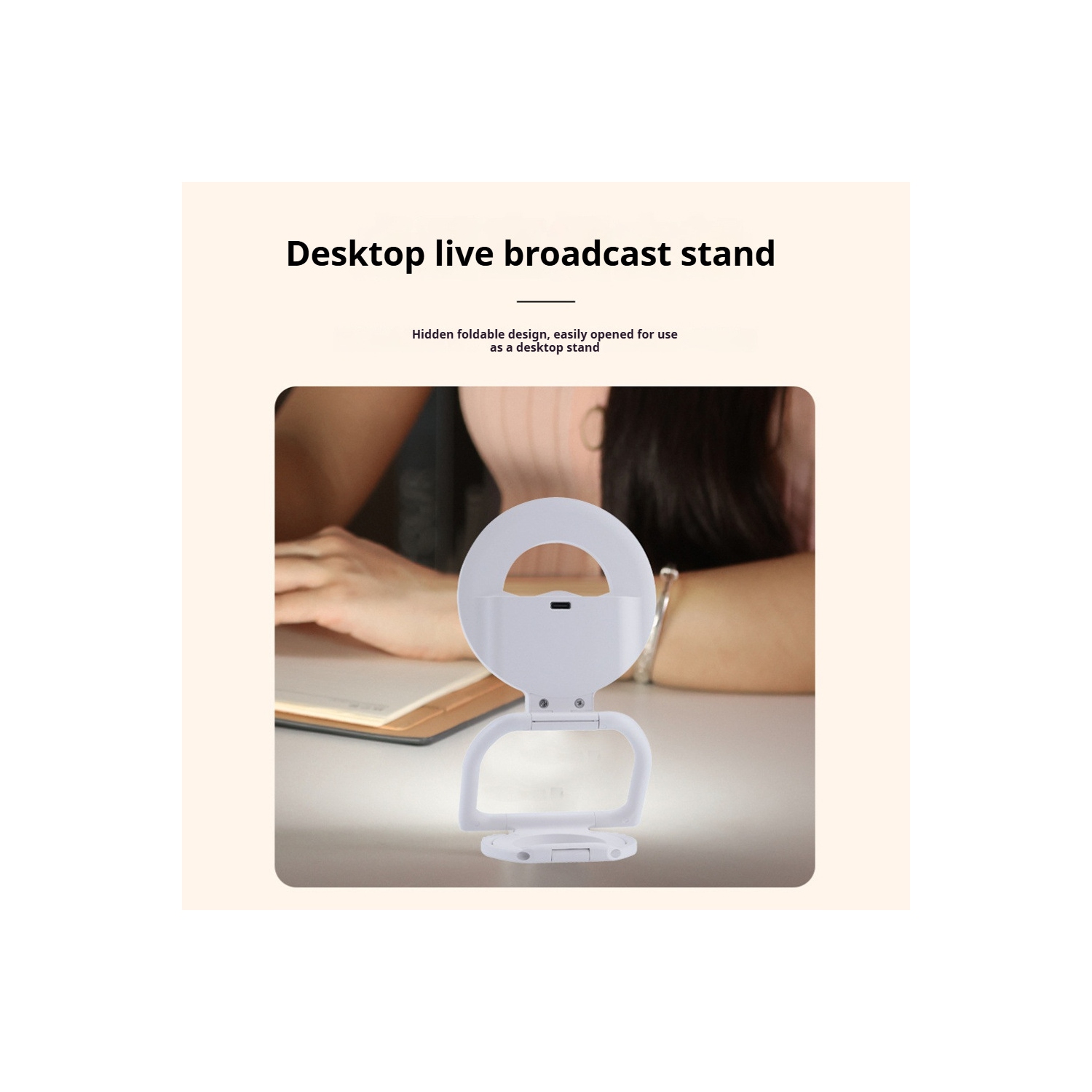 Lampe d'appoint magnétique chaude à trois couleurs, anneau lumineux LED rechargeable, lampe de caméra portative pour iPhone, lampe de photographie