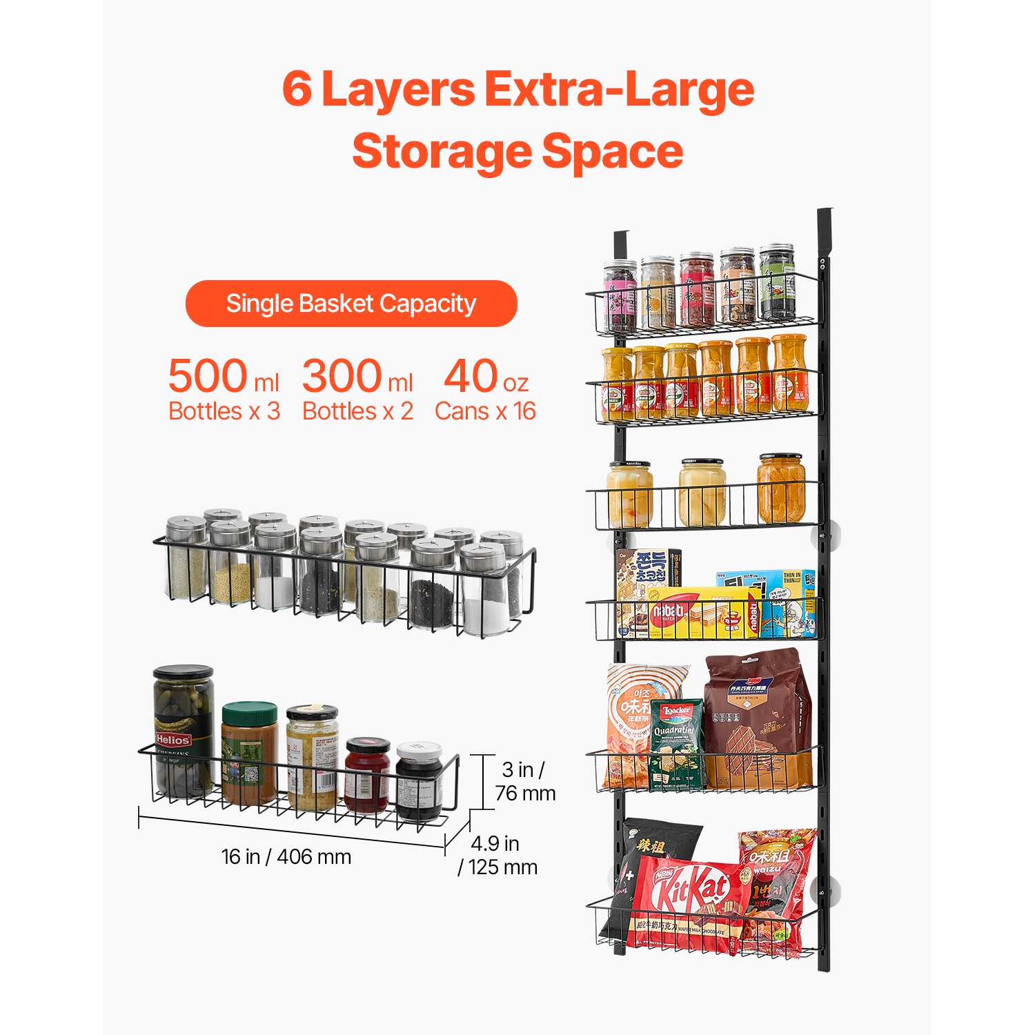 VEVOR 6-Tier Over the Door Pantry Organizer, Pantry Organization and Storage, Heavy-Duty Steel Hanging Spice Rack, Adjustable Wall Seasoning