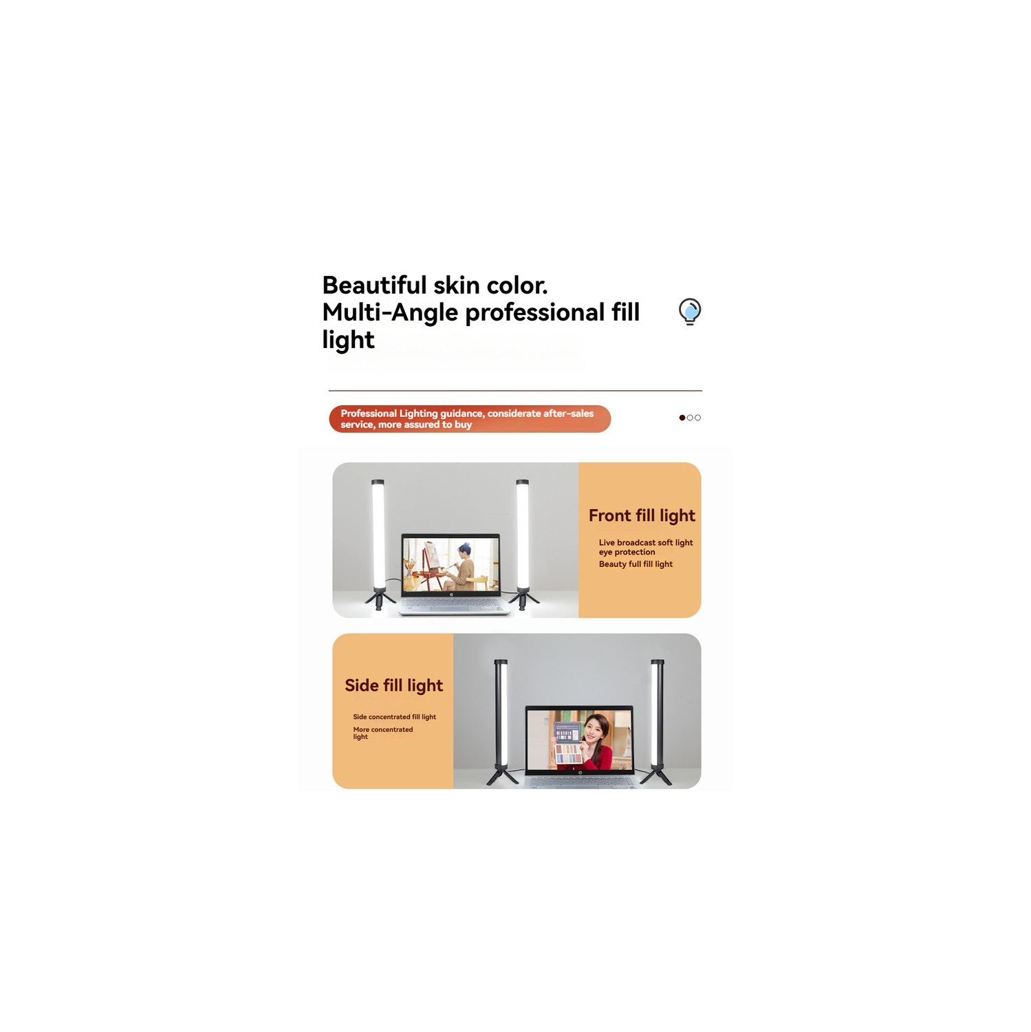 Lumière douce de bureau LED bande de remplissage de la lumière de couleur 3200-5600K température de couleur 196 perles de la lampe, rendu des