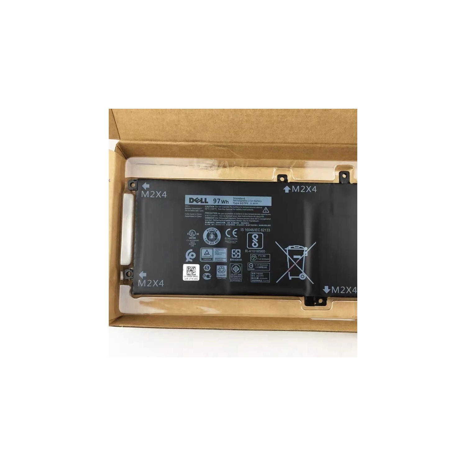 6GTPY Bttery 97Wh for Dell XPS 15 9560 9570 9550 Kuwit | Ubuy