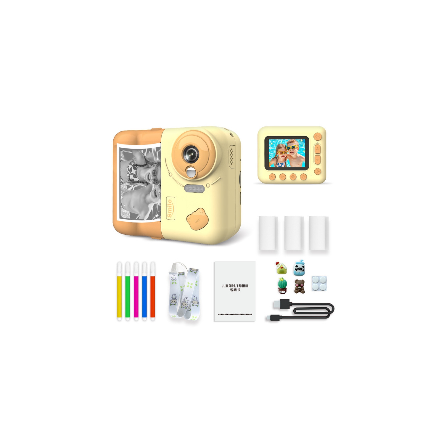 Kids Instant Camera Digital Camera with Instant Print, 10x Zoom, 12MP Pixels, Toy Gift - Yellow