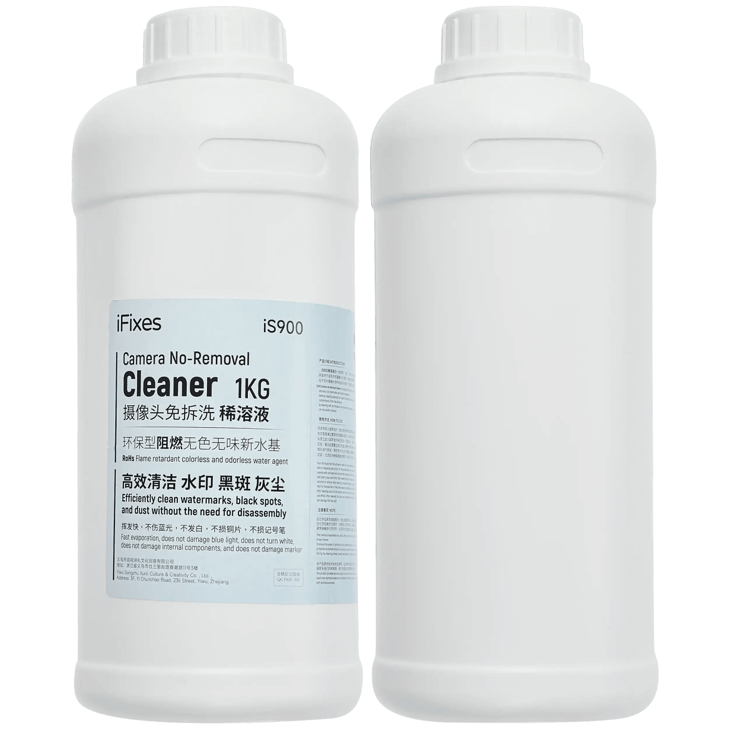 Replacement iS900 Camera No-removal Cleaning Solution