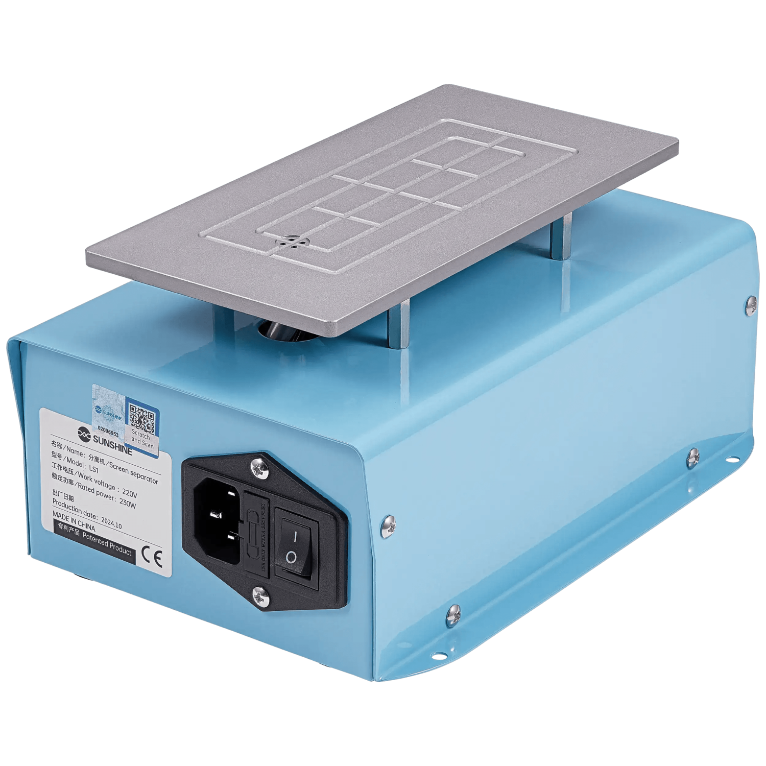 Replacement LS1 Screen Separator