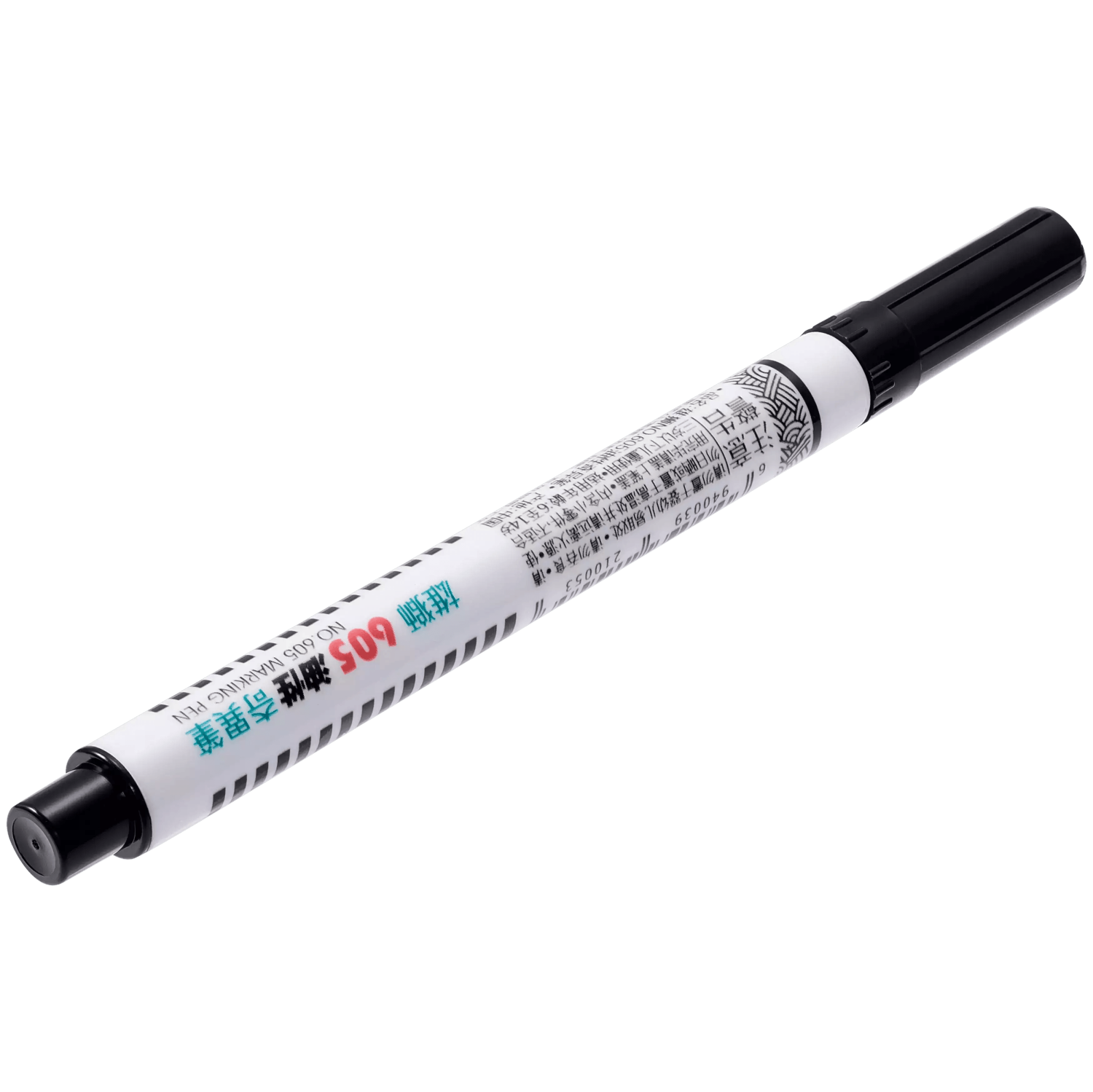 Stylo à marquage fin no 605 de remplacement (Simbalion)