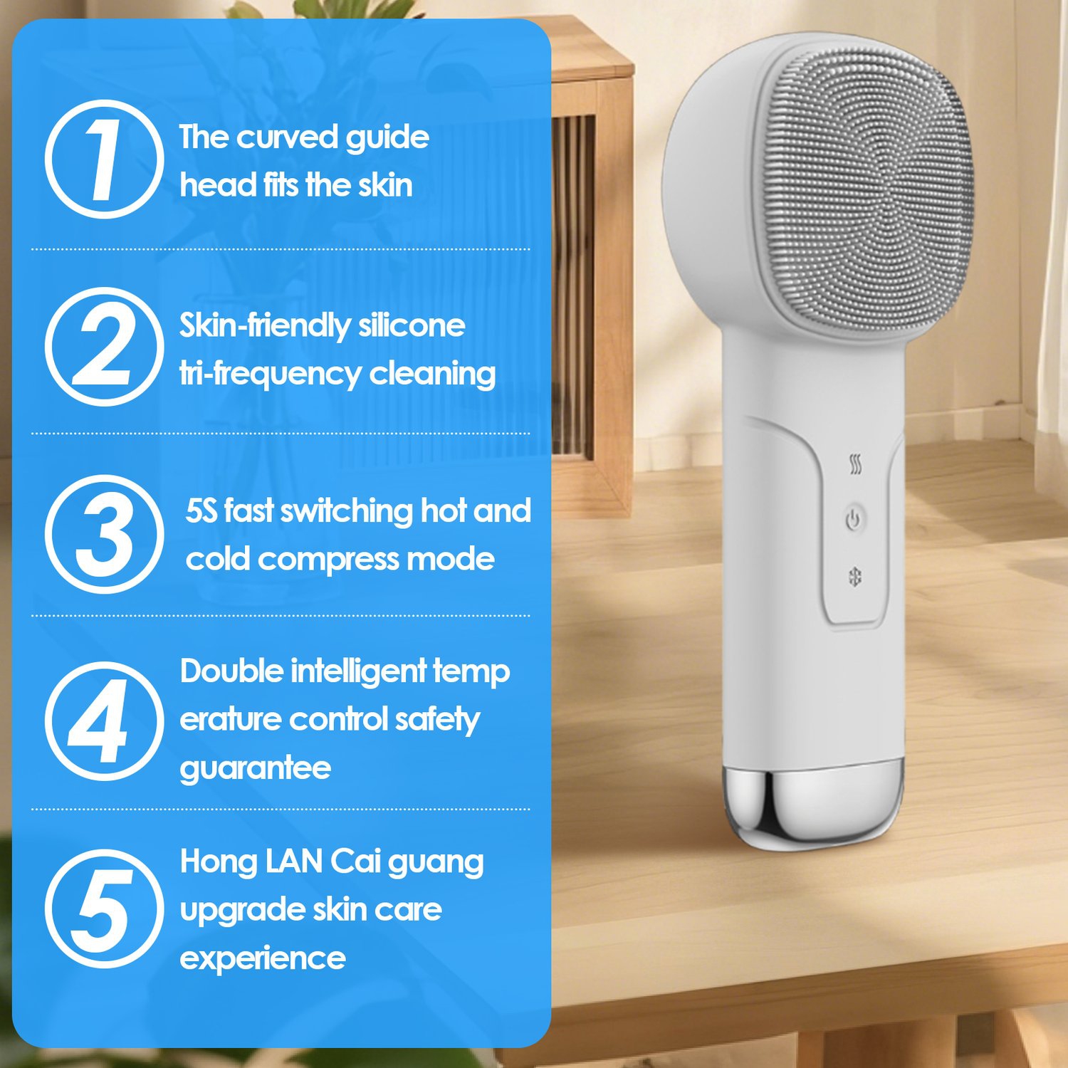 Silicone Facial Cleanser,Red and Blue Light Vibration Facial Cleanser, Hot and Cold Compress Electric Massage Beauty Device