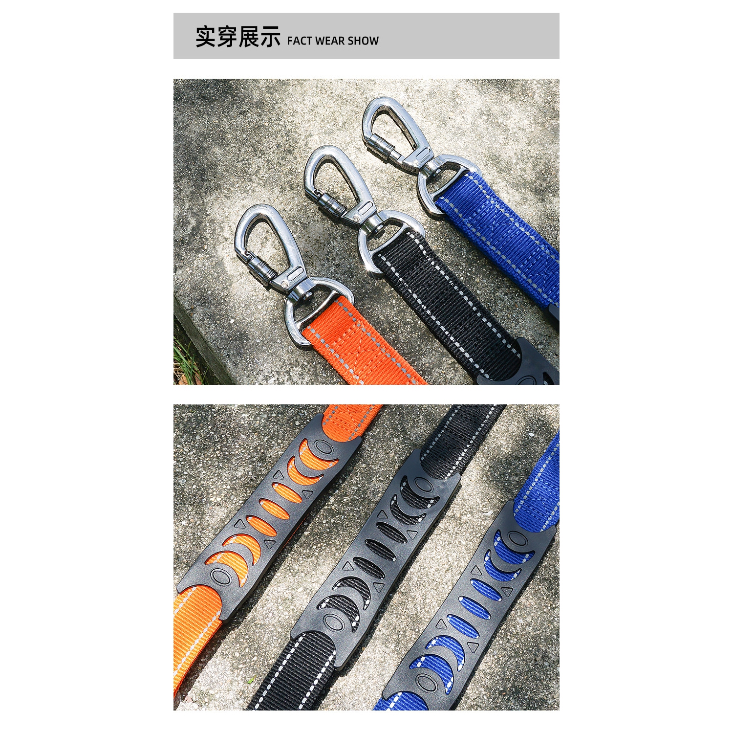 Pet Leash - Elastic Shock Absorption, Reflective Padded Handle, with Car Seat Belt Clip, Adjustable Dog Leash, Suitable for Medium-Sized Dogs and