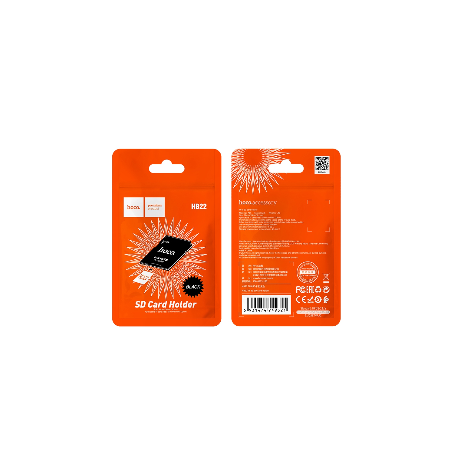 Adaptateur de carte mémoire HB22 TF à SD