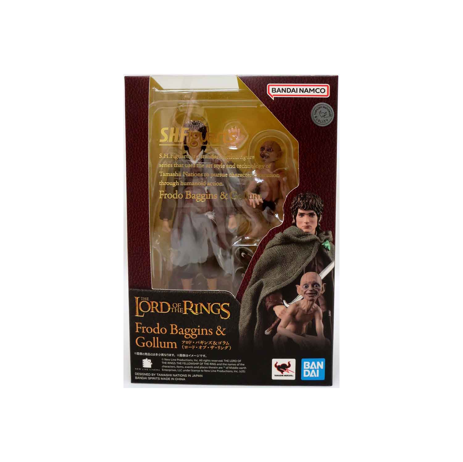 The Lord of The Rings 5 Inch Action Figure S.H.Figuarts - Frodo Baggins & Gollum