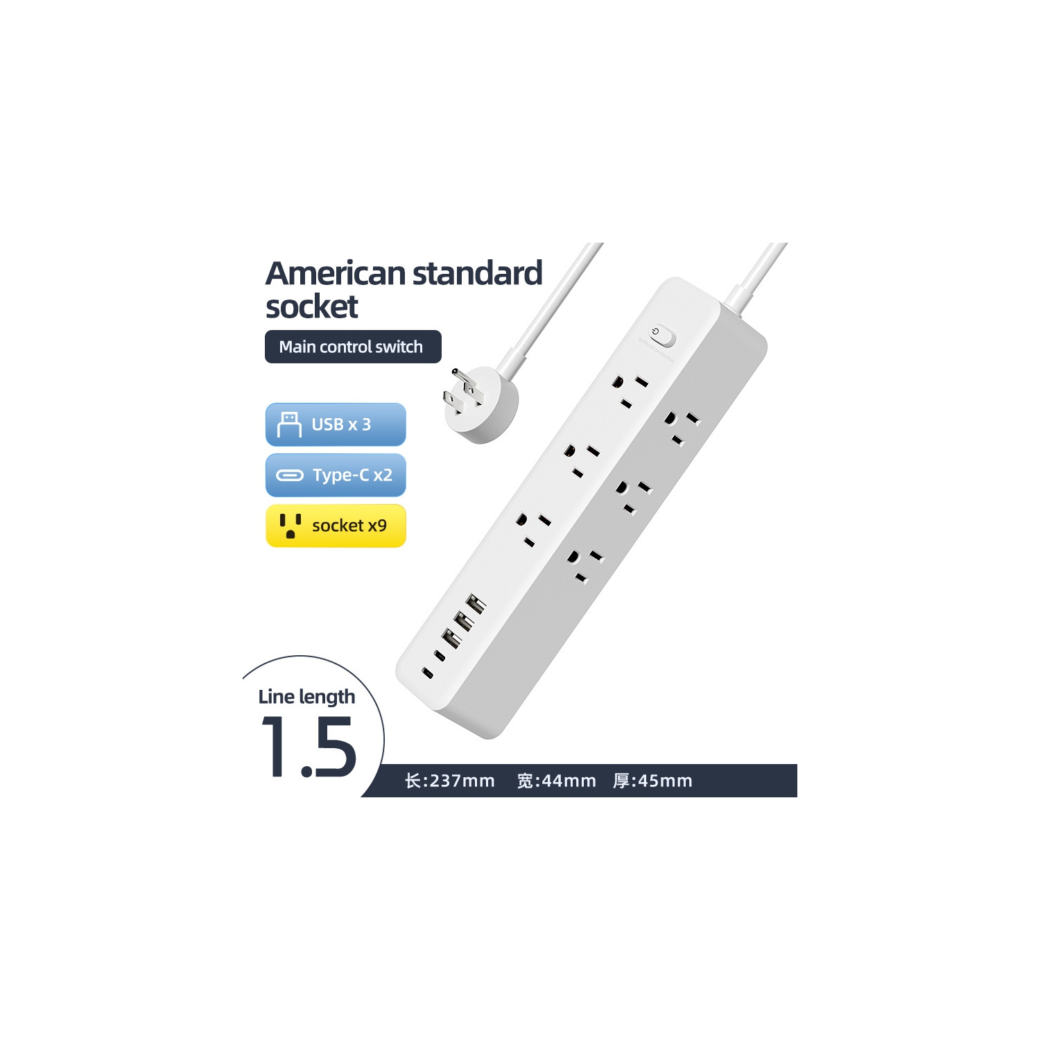 110v American standard socket USB plug board wiring board US-Mexico power converter multi-hole socket-NN-27 white [1.5 meters] 9 holes